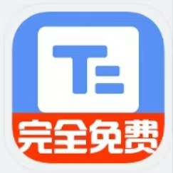 小白提词器⭕免费AI提词提取文案台词滚动 第3张插图