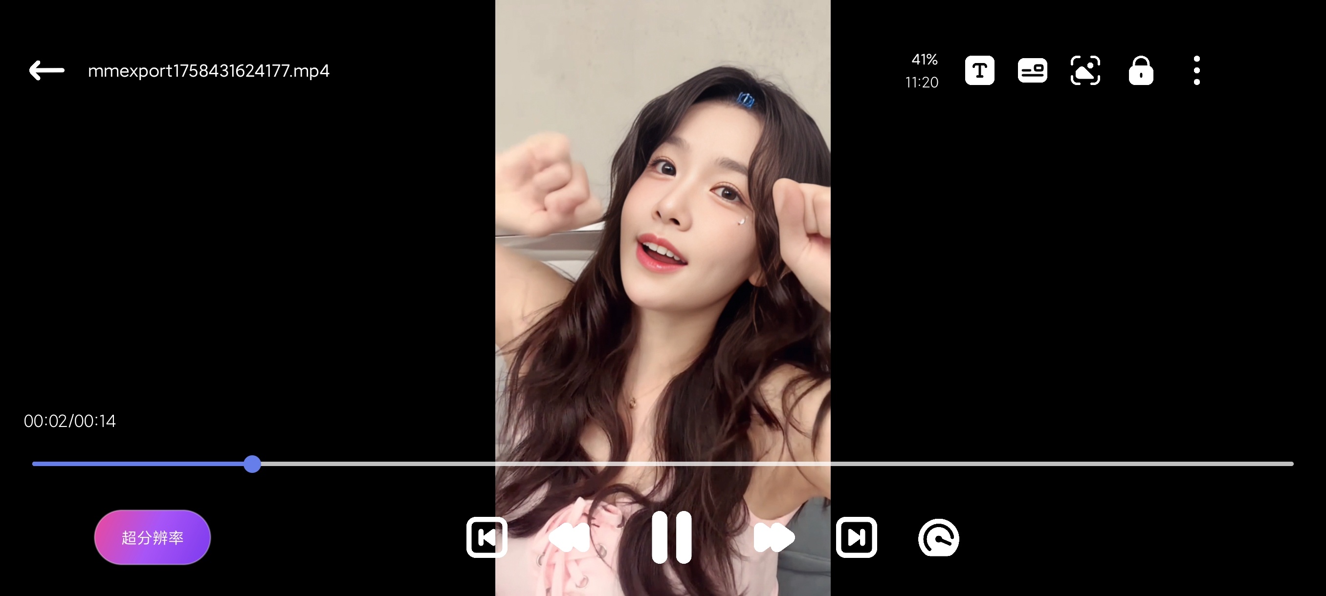 小喵Player1.1.2最强播放器｜呆瓜操作纯净版 第3张插图