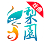 梨园行戏曲APP解锁VIP版下载，无广告看名家戏曲相声 第3张插图
