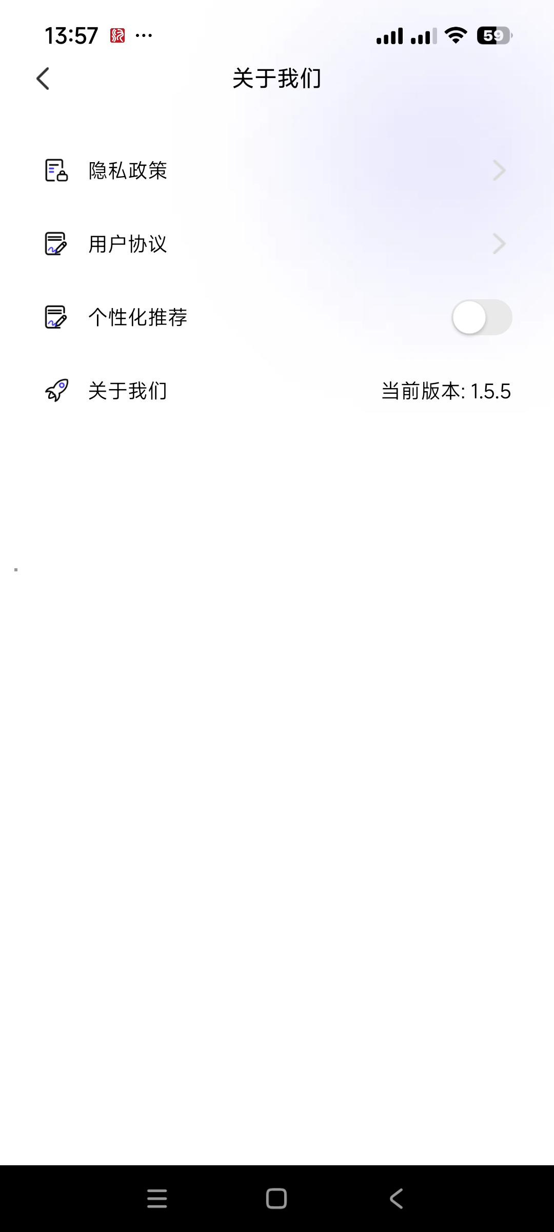 全民水印相机：免费打卡巡检拍照工具 第9张插图