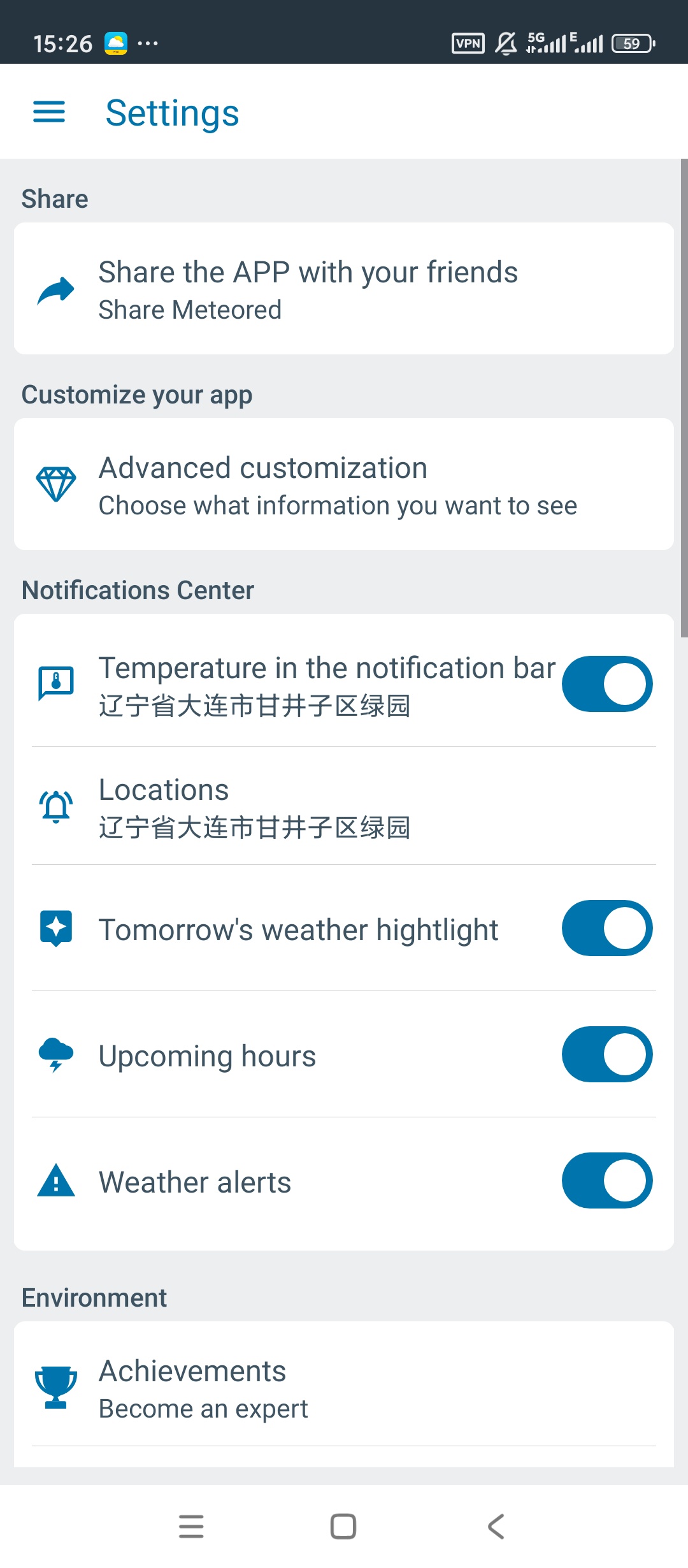 Meteored Pro 天气 v8.9.5 完整版下载 第8张插图