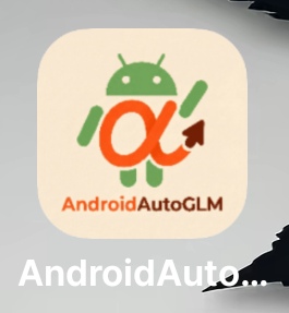 AndroidAutoGLM v1.1.0：手机自动化神器，无需Root玩转AI助手 第3张插图
