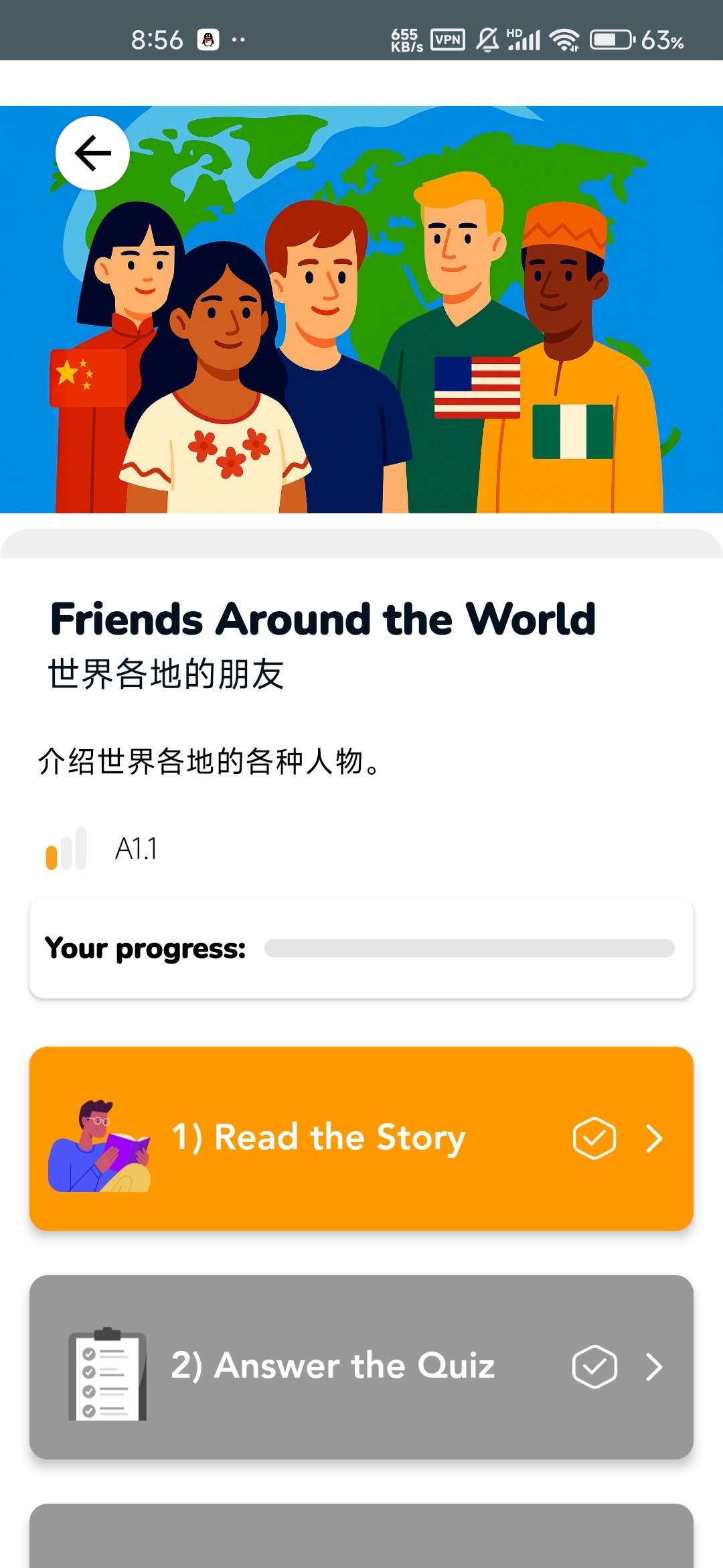 Beelinguapp高级版开心版 v3.247:双语阅读23种语言,无广告全功能 第11张插图 Beelinguapp高级版开心版 v3.247:双语阅读23种语言,无广告全功能 第11张插图