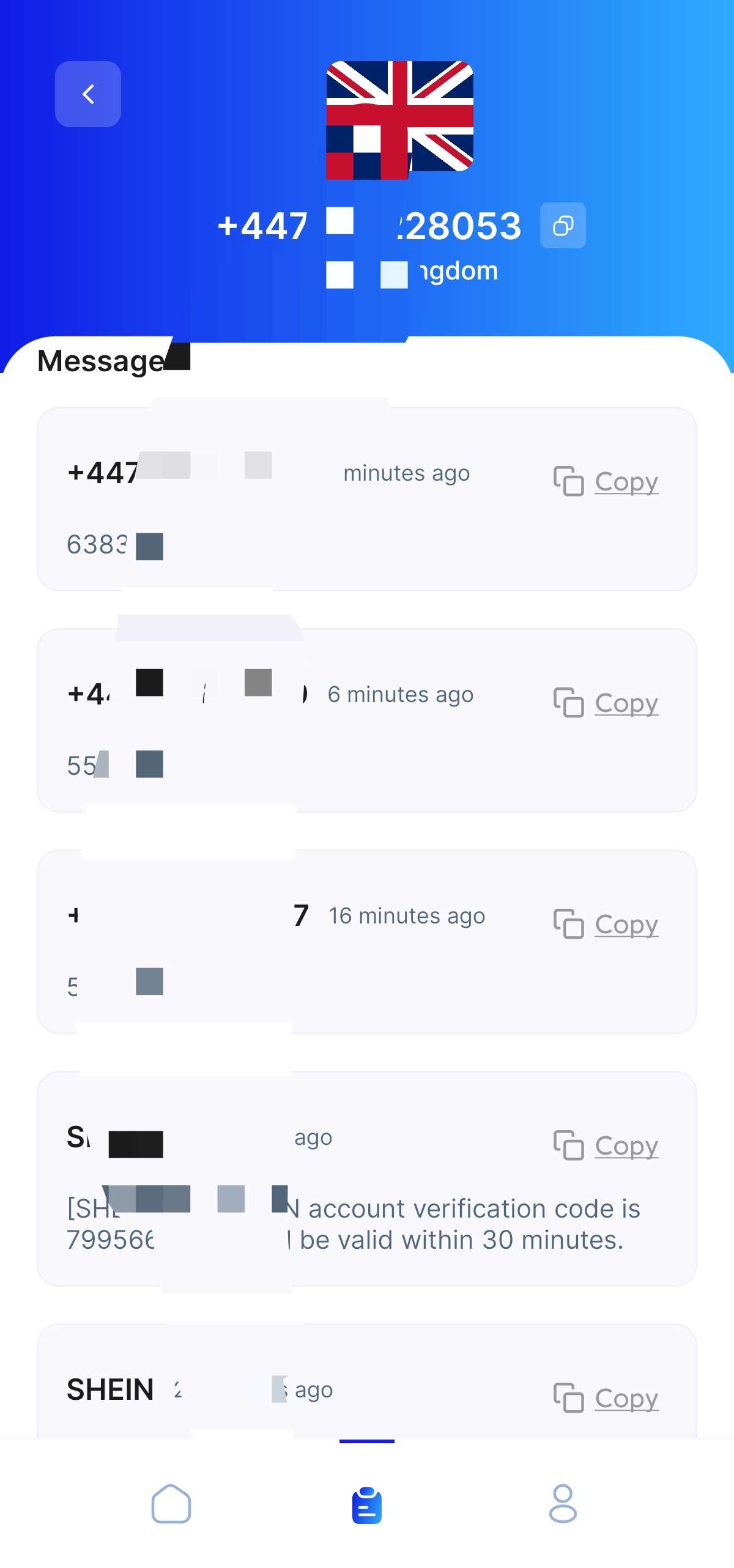 临时手机号邮箱合集，多版本任你选 第3张插图