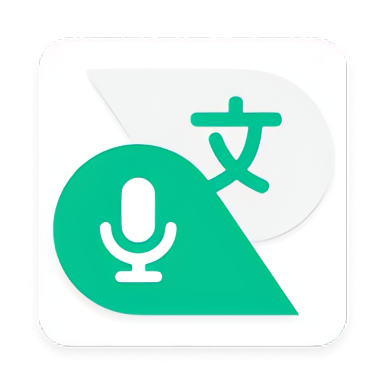 有声翻译机支持100种语言口译笔译 第3张插图