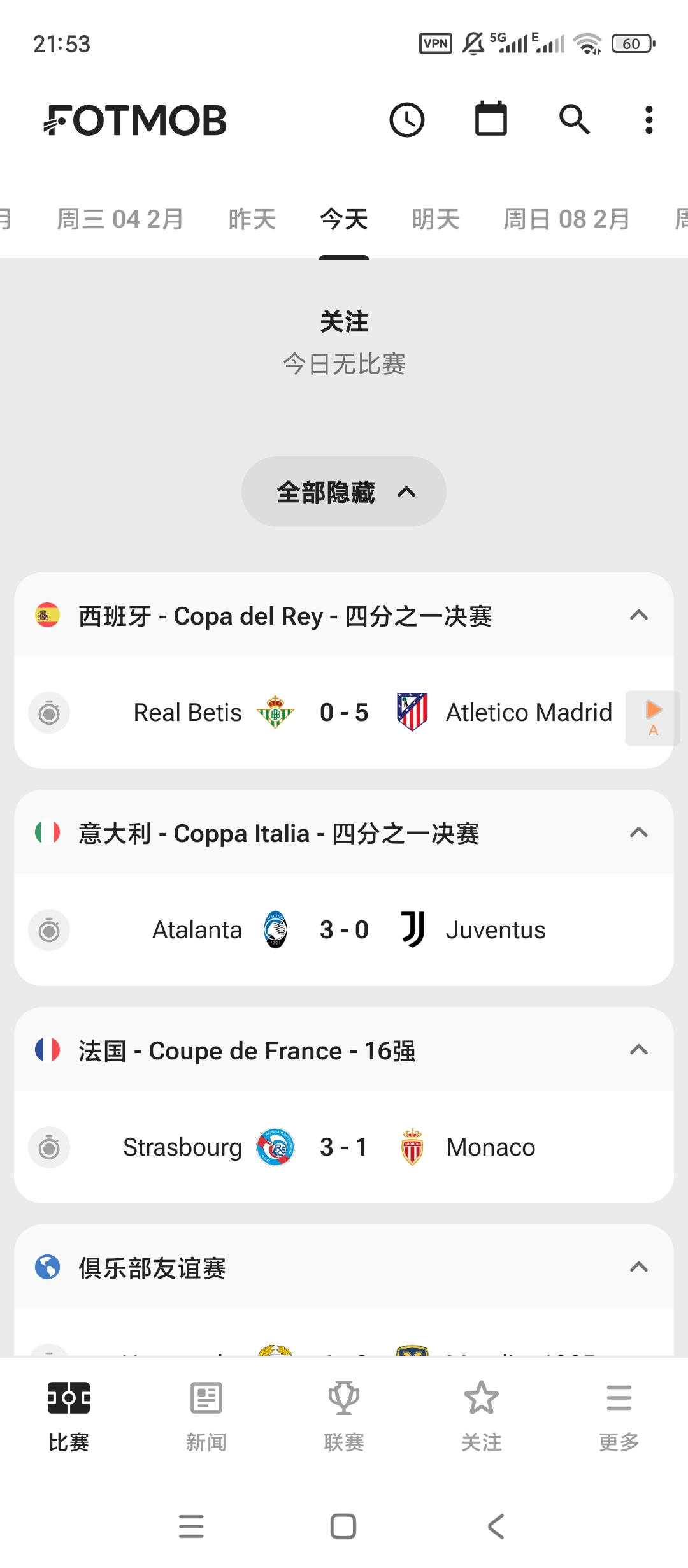 FotMob体育解锁高级版下载 v222.15590