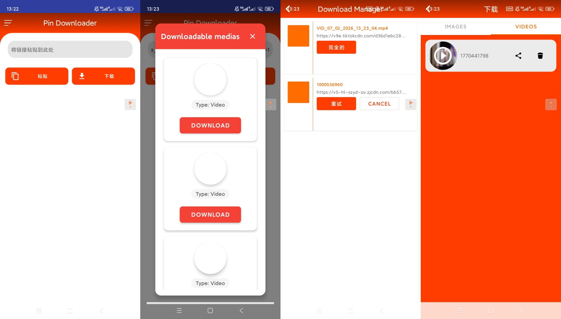 PinDown v1.4.5纯净版下载，轻松下载Pinterest视频 第9张插图