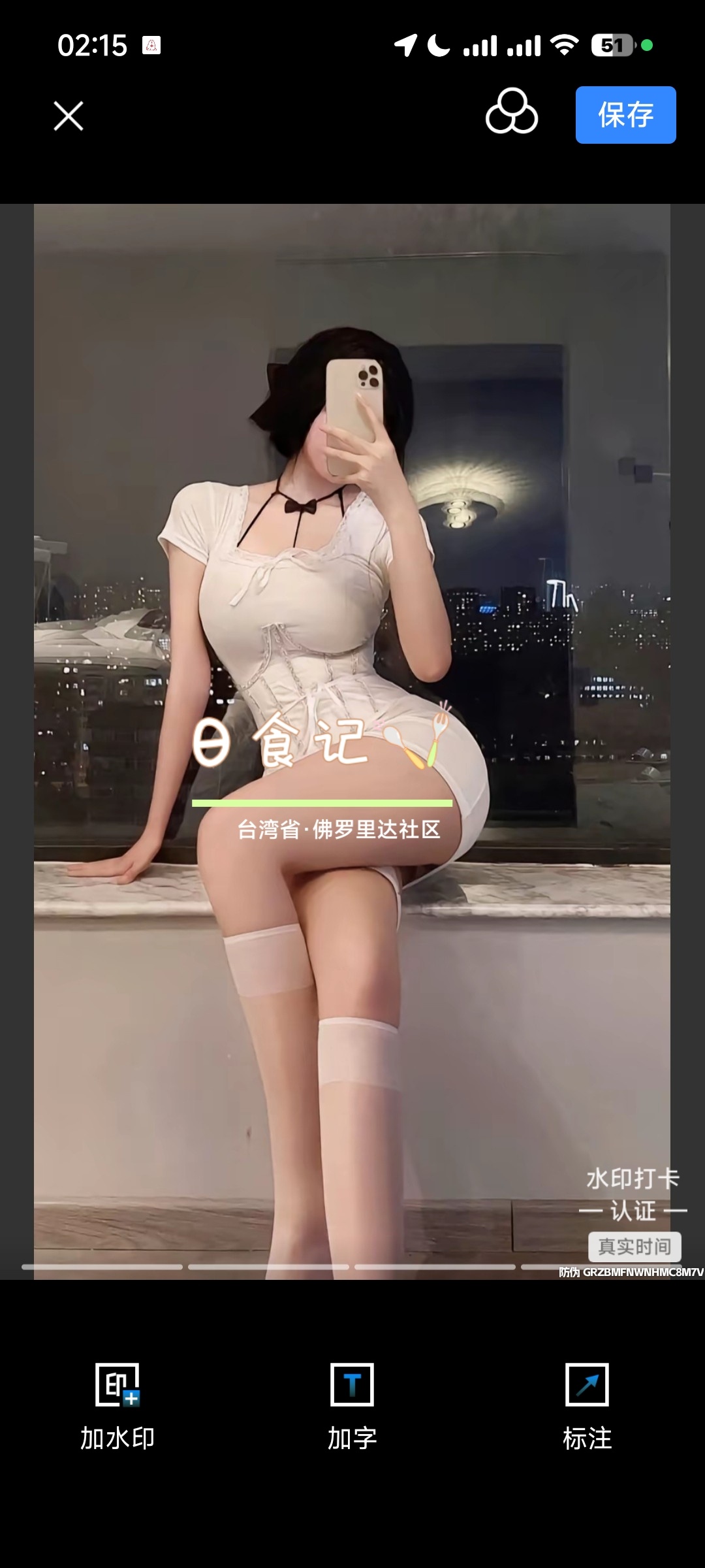 水印相机免费改自定义时间地点考勤打卡 第3张插图