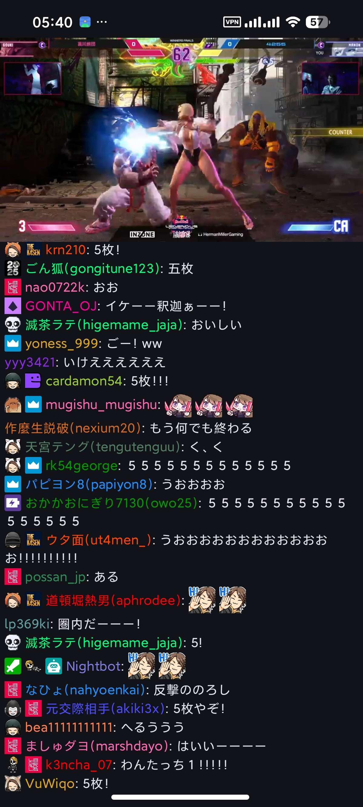 安卓ThystTV：看Twitch直播的第三方神器 第8张插图