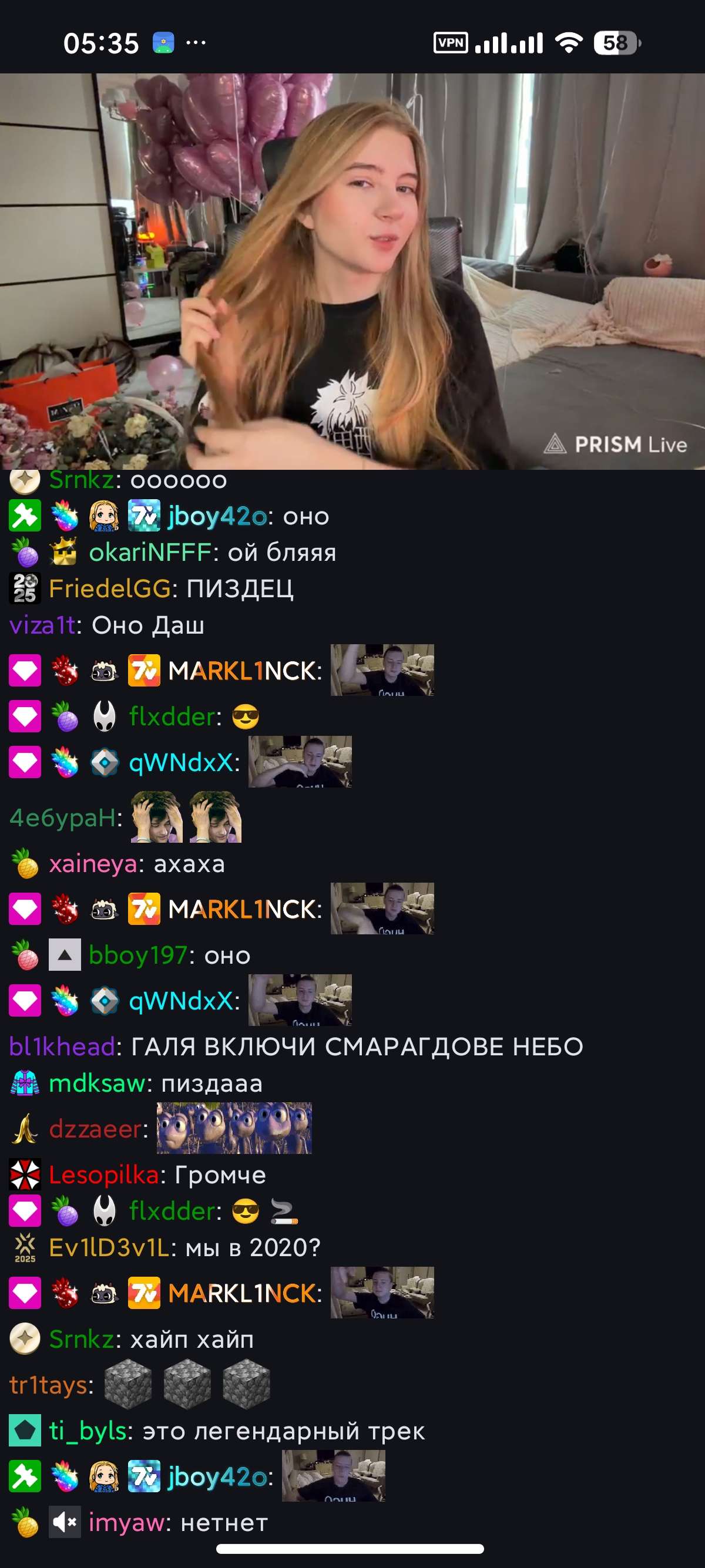 安卓ThystTV：看Twitch直播的第三方神器 第3张插图