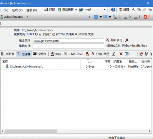 免费文件目录打印工具推荐 第7张插图
