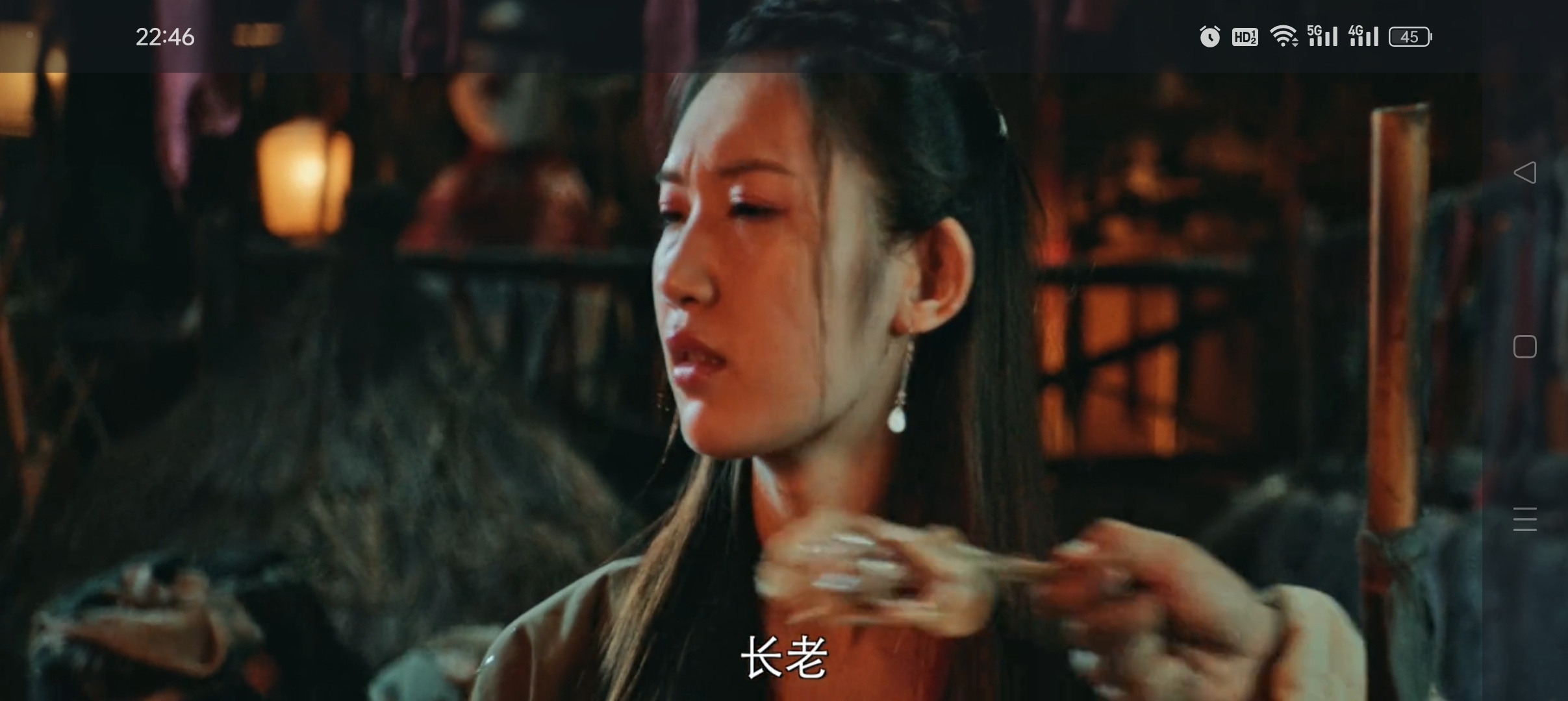 海燕TV电视直播软件下载安装教程 第6张插图