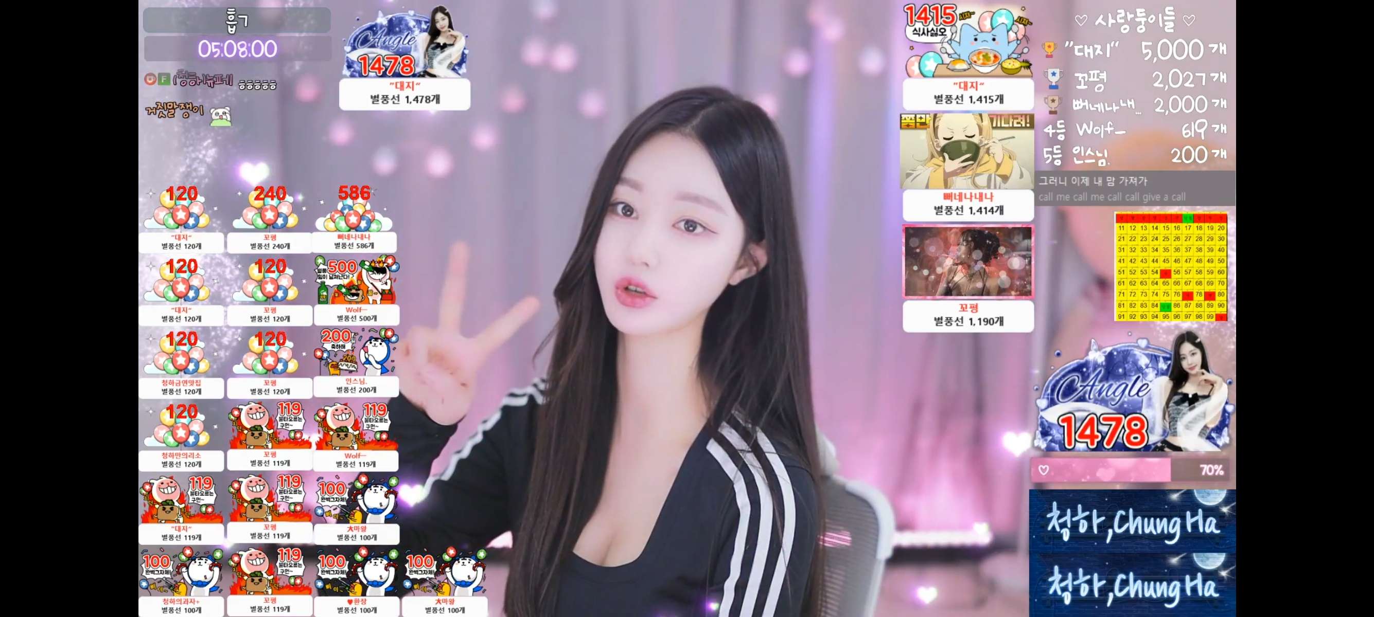 几款国外网络直播APP推荐，看异国美女风情 第7张插图