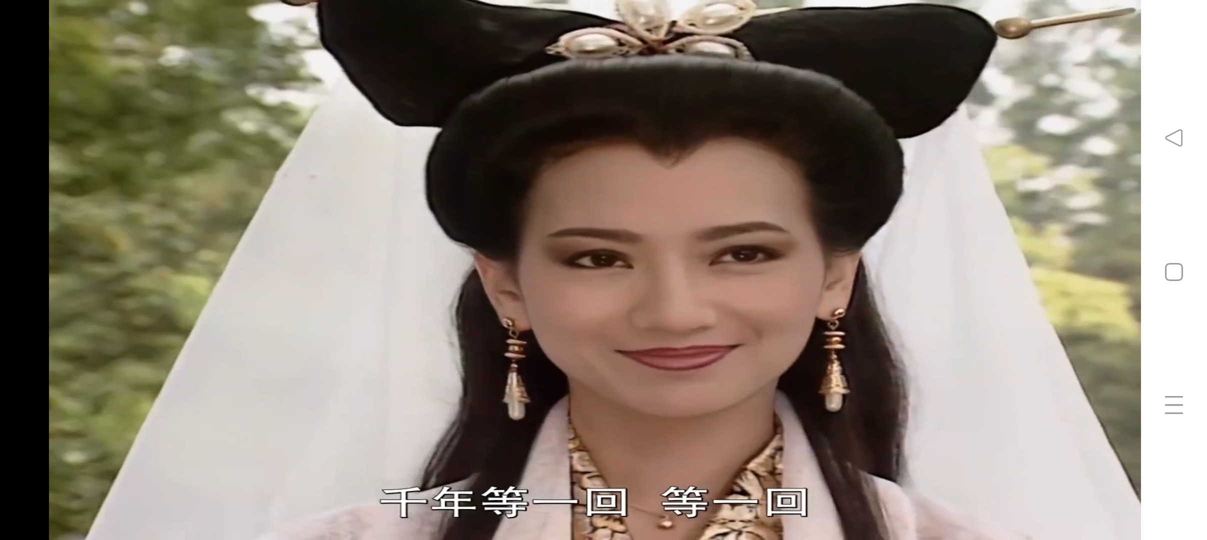 觅念电视TV秒播无卡顿，上千频道免费看 第3张插图