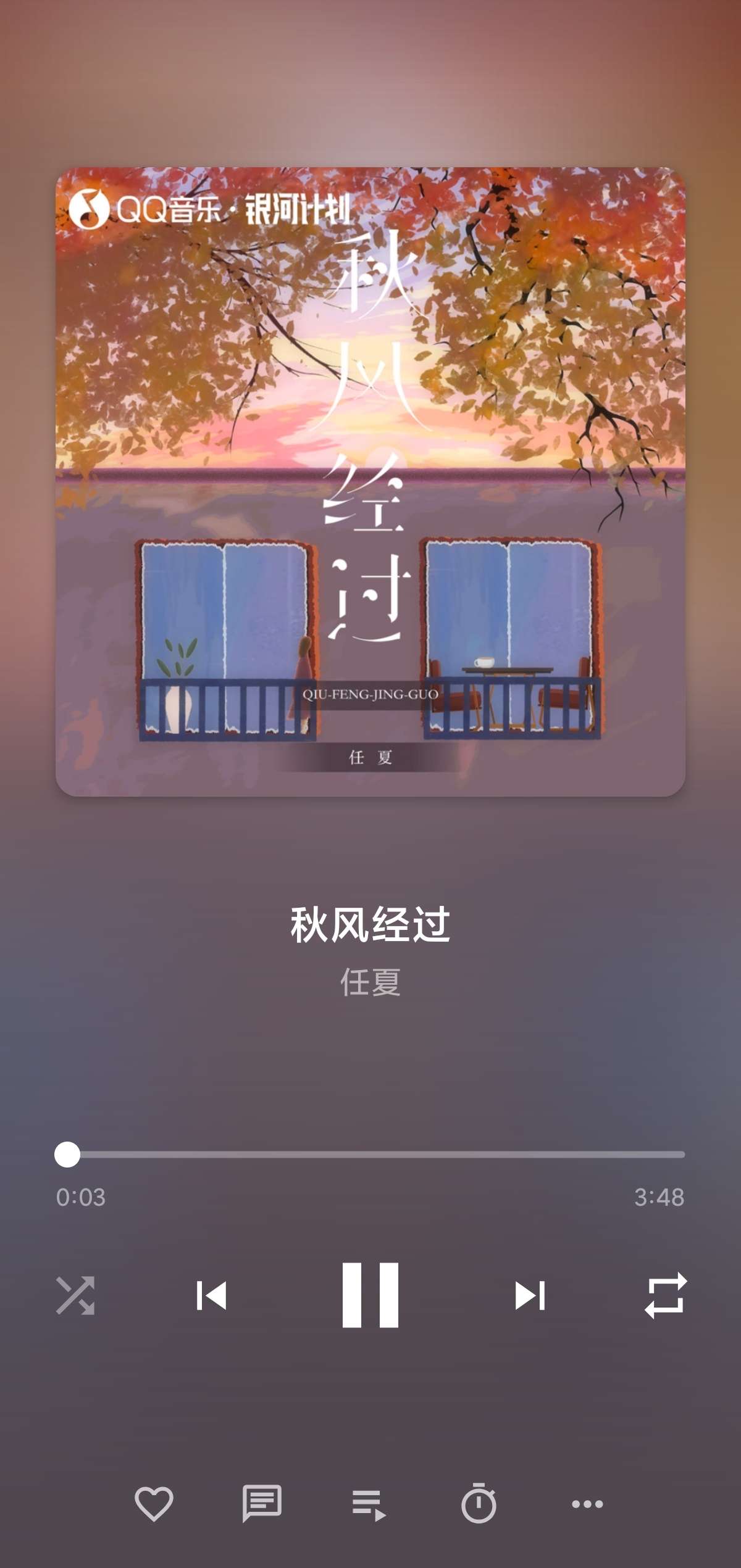 Nomad音乐免费下载，纯净无广支持多格式 第6张插图