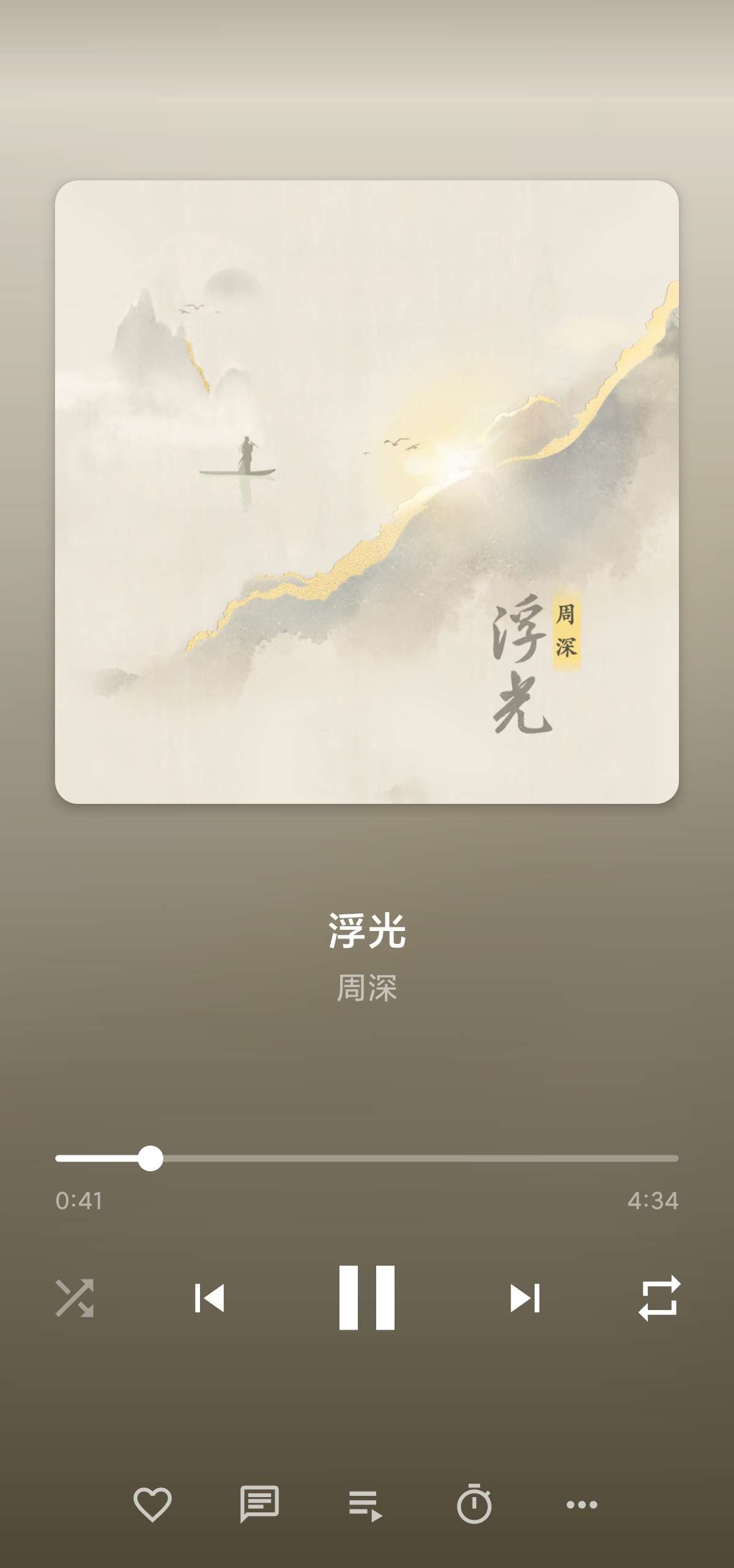 Nomad音乐免费下载，纯净无广支持多格式