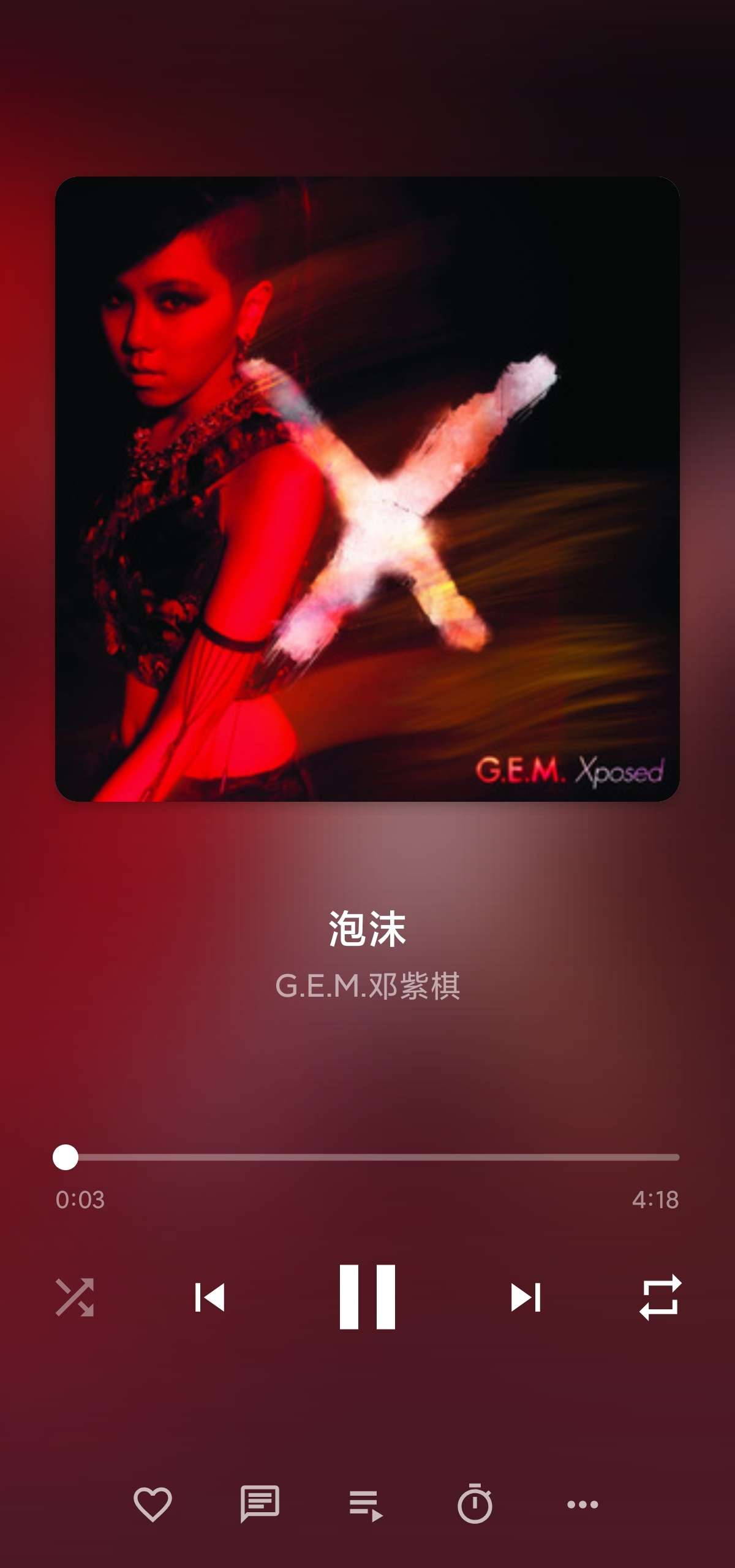 Nomad音乐免费下载，纯净无广支持多格式 第7张插图