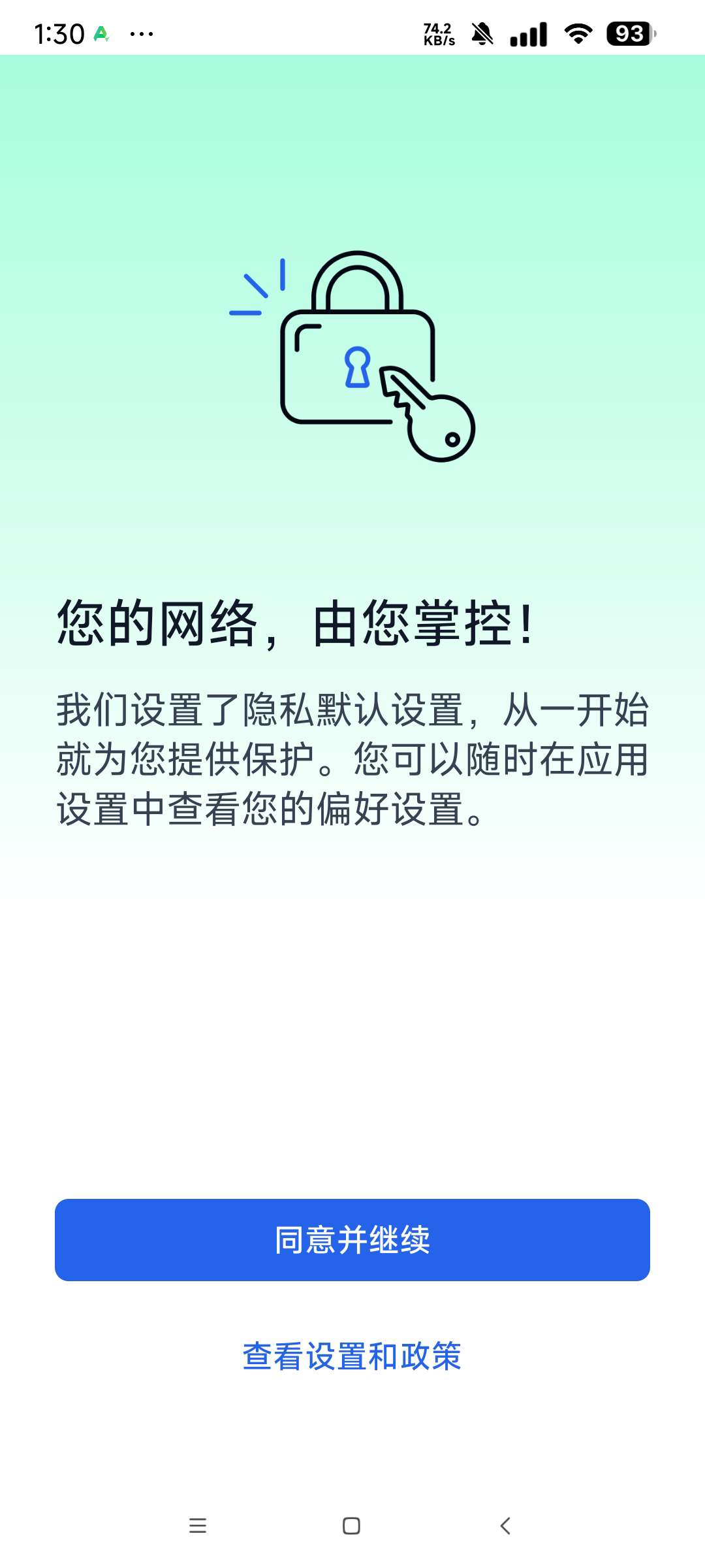 Fing全能网络管家：断网、找摄像头、修漏洞 第8张插图