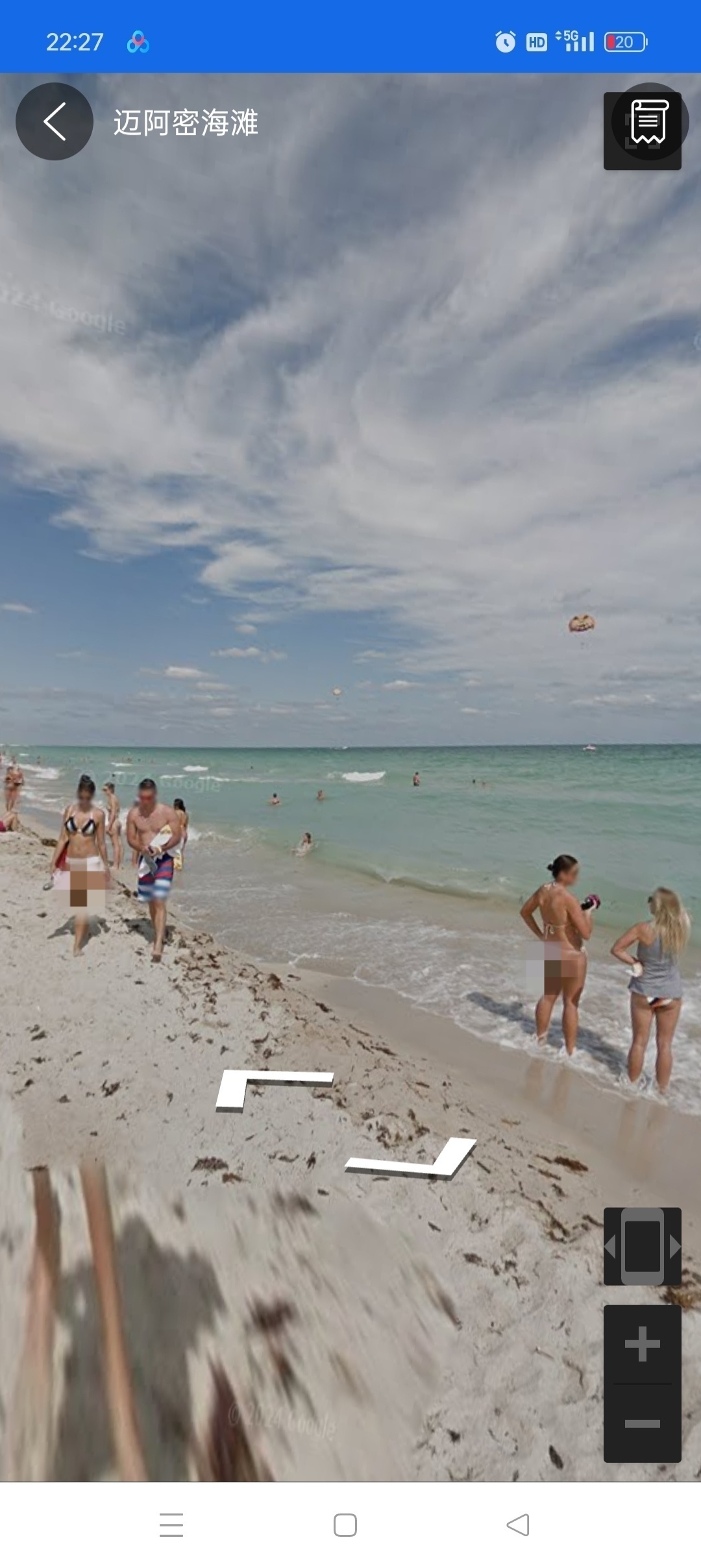 北斗卫星导航VR看世界，足不出户体验全球景点 第6张插图