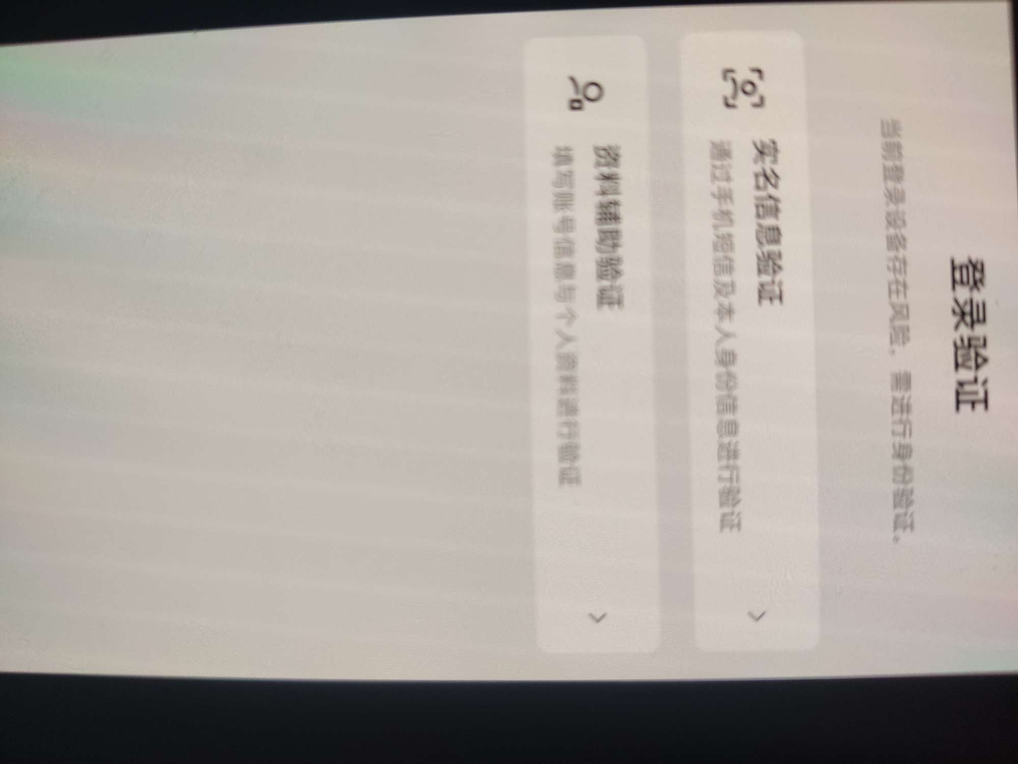 抓包工具怎么用？手把手教你操作