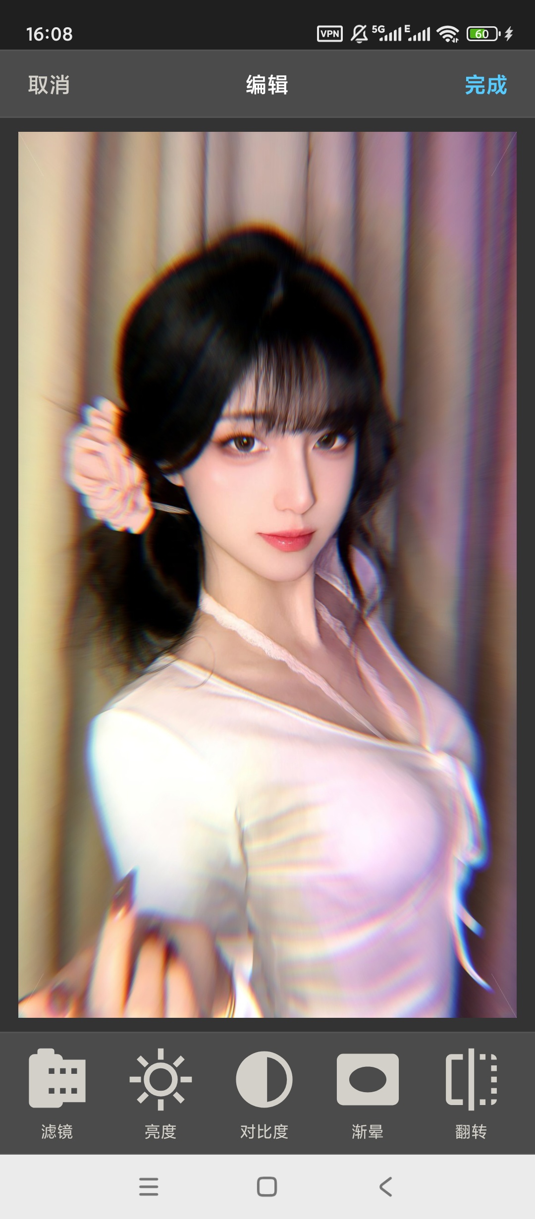 图片尺寸缩放器一键调整大小编辑压缩 第6张插图