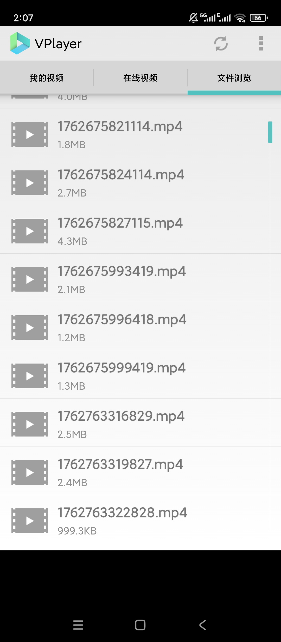 Vplayer播放器全能解析播放全格式高清流畅 第3张插图