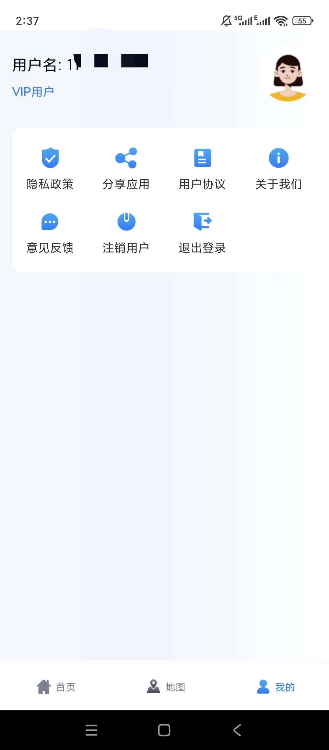 【原创解锁】地图帝高清VR全景足不出户看遍全球美景 第8张插图