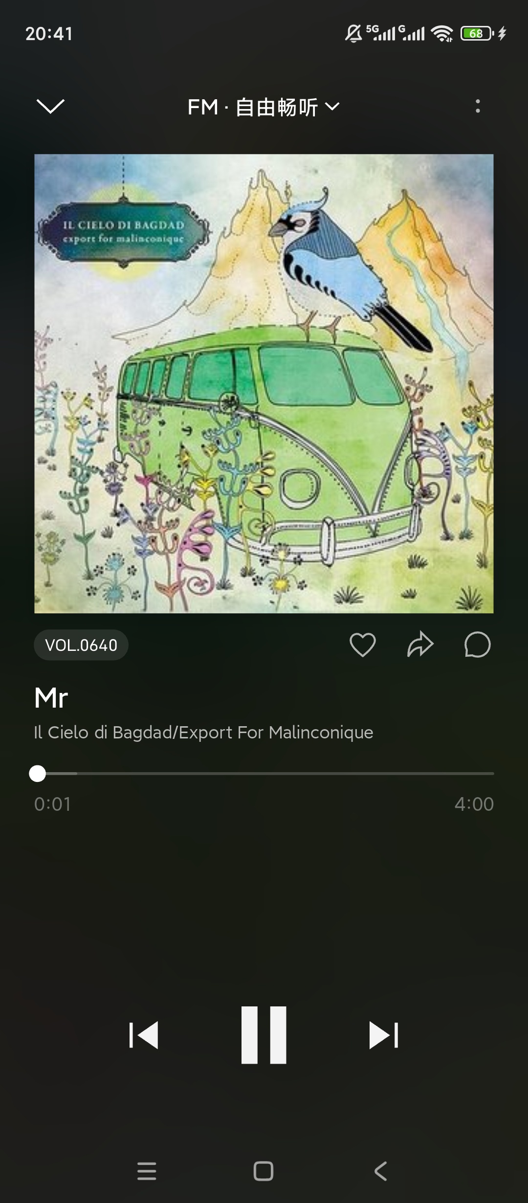 雀乐音乐全网海量曲库海外热歌畅听 第7张插图