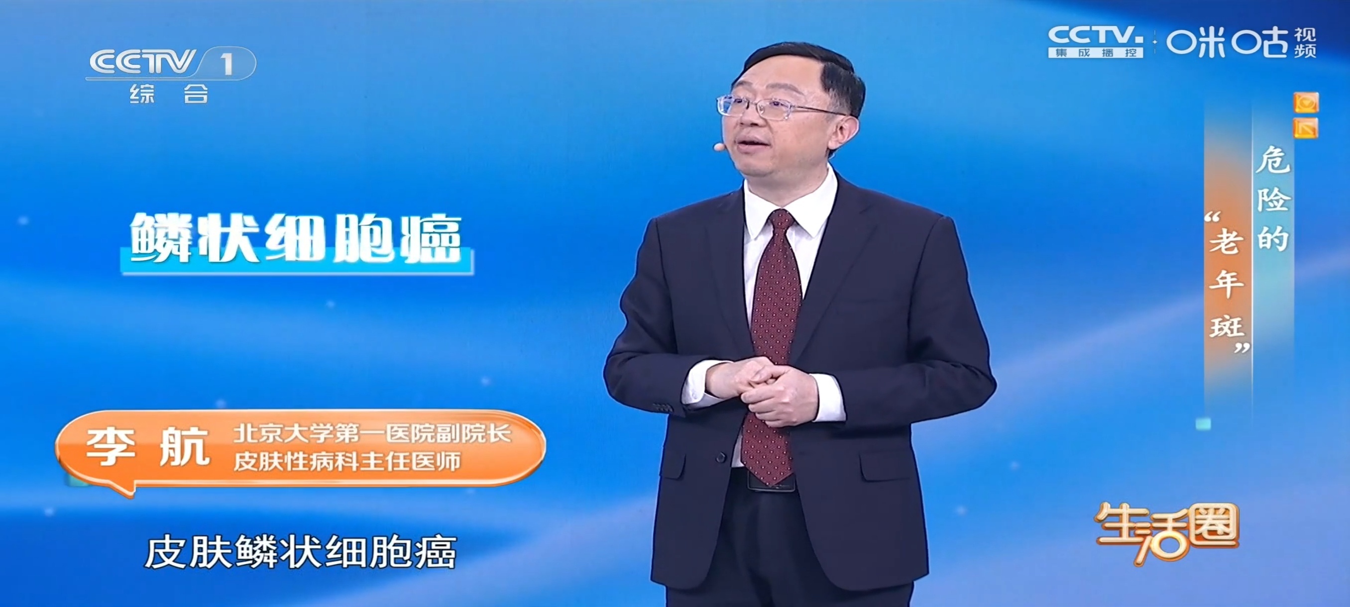 【合集】五款电视TV📺永久免费🔥支持TV｜丝滑播放｜纯净无广