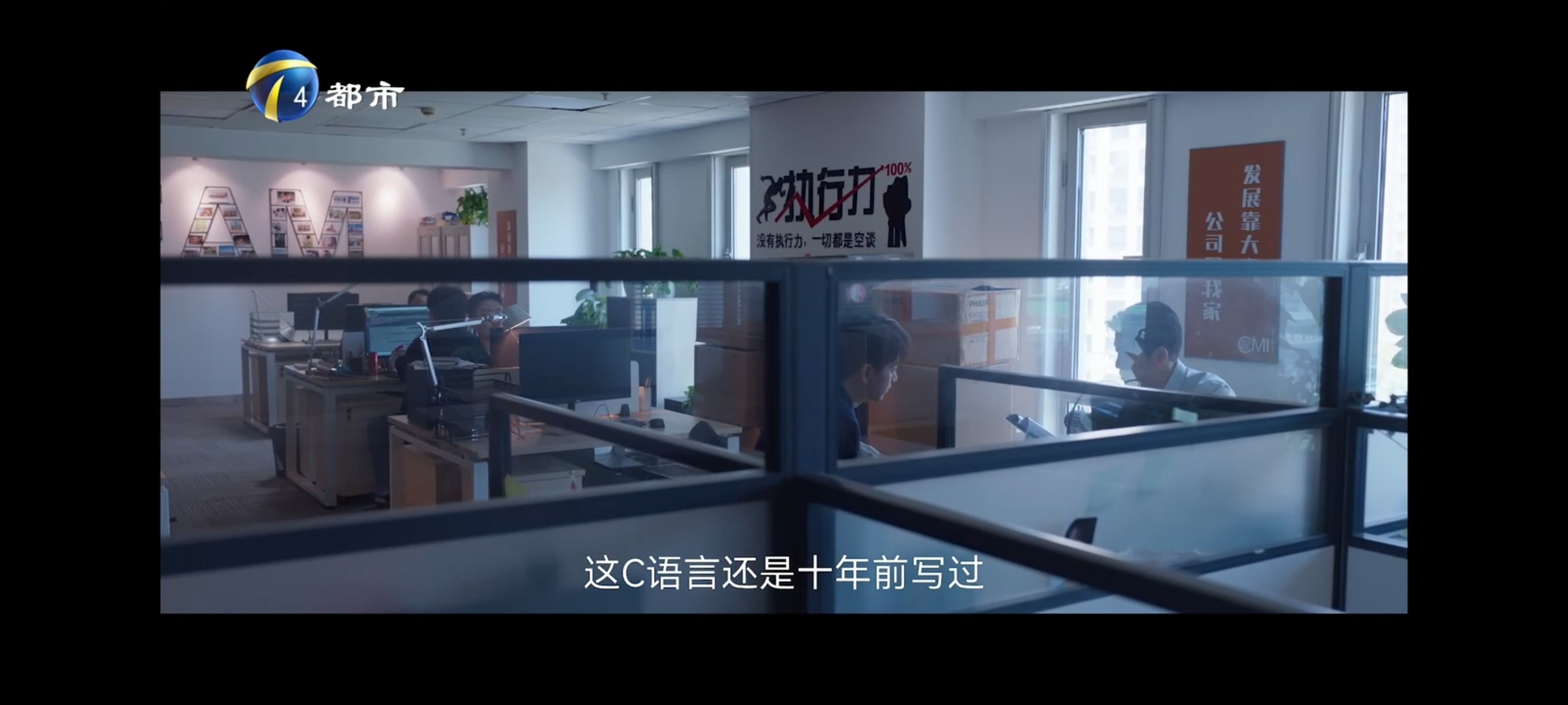 【合集】五款电视TV永久免费支持TV|丝滑播放|纯净无广 第9张插图 【合集】五款电视TV永久免费支持TV|丝滑播放|纯净无广 第9张插图