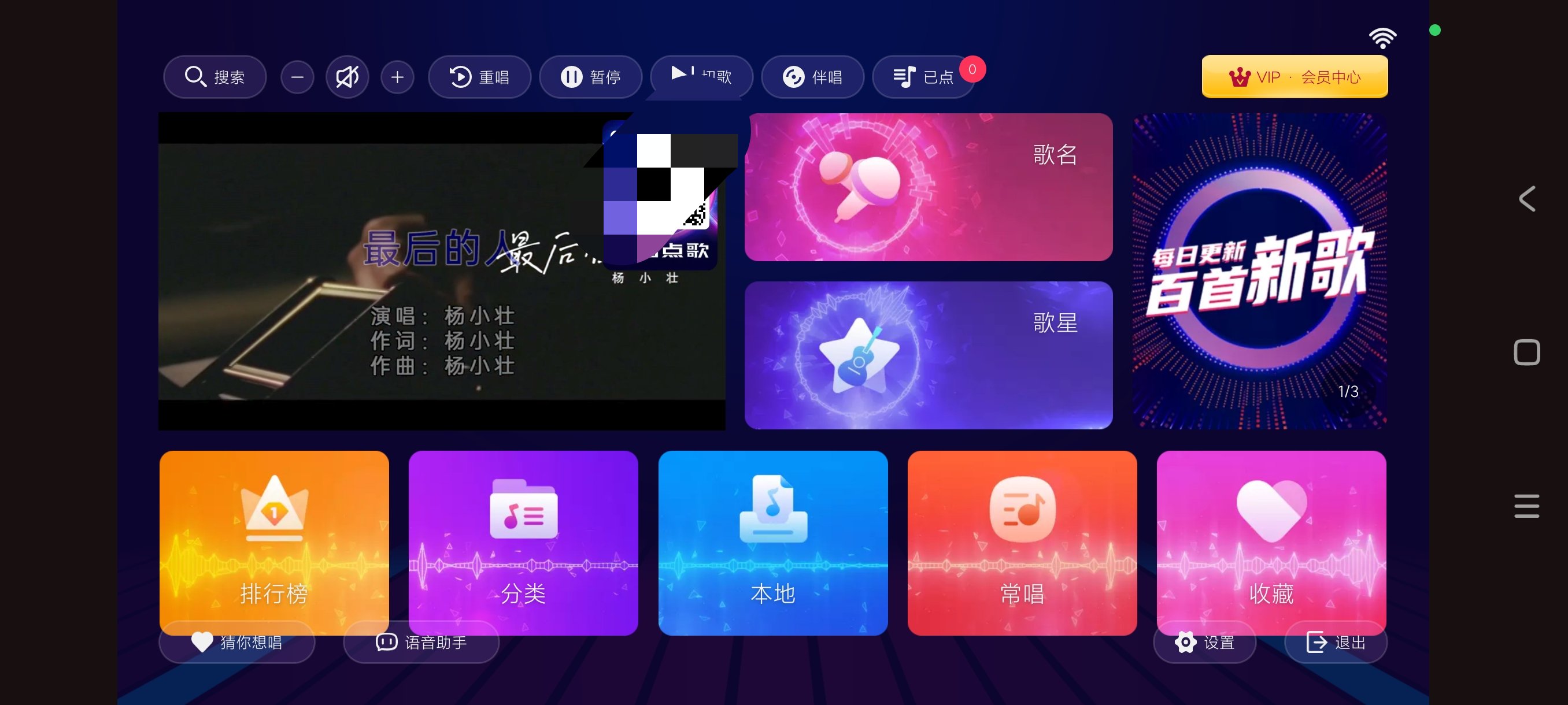 【合集】glow虚拟女友~度豆AI智能女友可自行创建~爱唱ktv 第9张插图