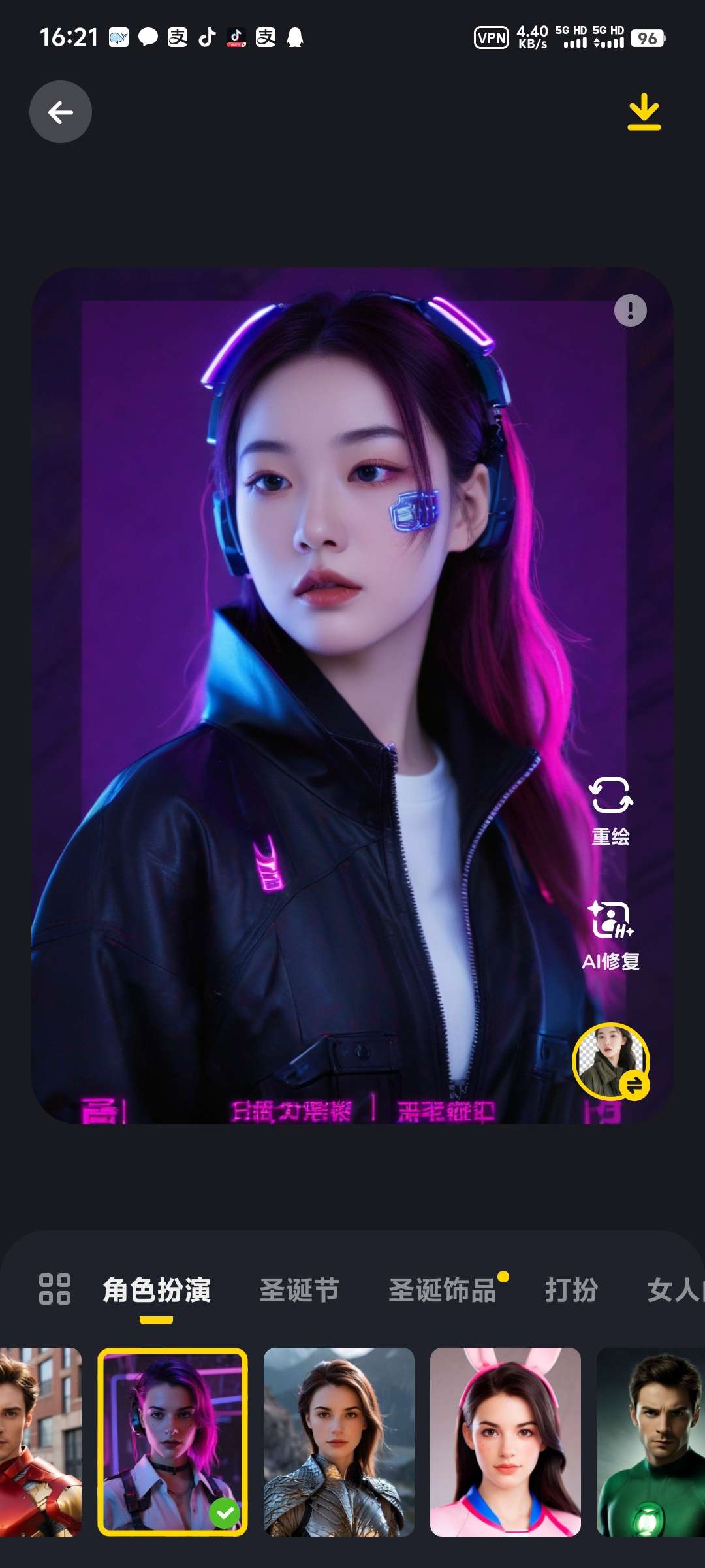 Face Me_2.1.1AI智能图片处理 第3张插图