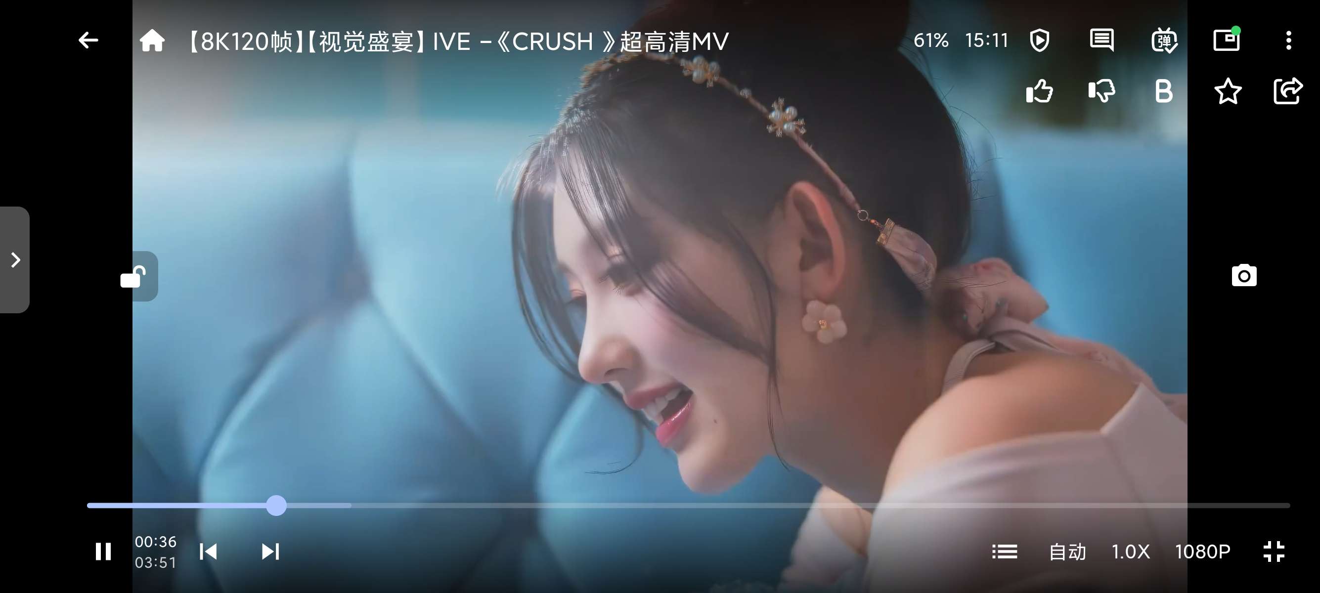 PiliPlus、BiliPai等多款B站第三方客户端合集下载 第5张插图 PiliPlus、BiliPai等多款B站第三方客户端合集下载 第5张插图