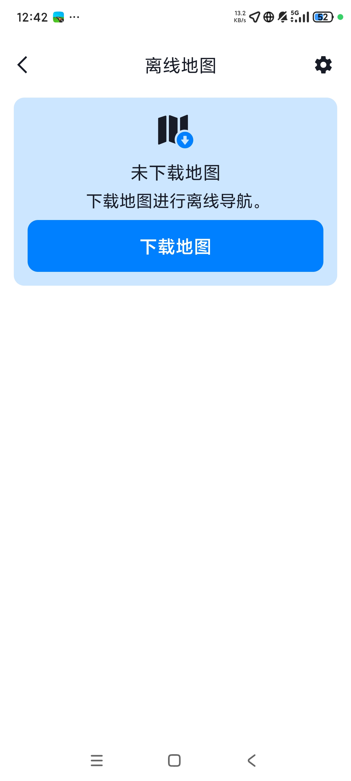 Sygic全球离线地图包支持3D离线导航地图 第8张插图 Sygic全球离线地图包支持3D离线导航地图 第8张插图