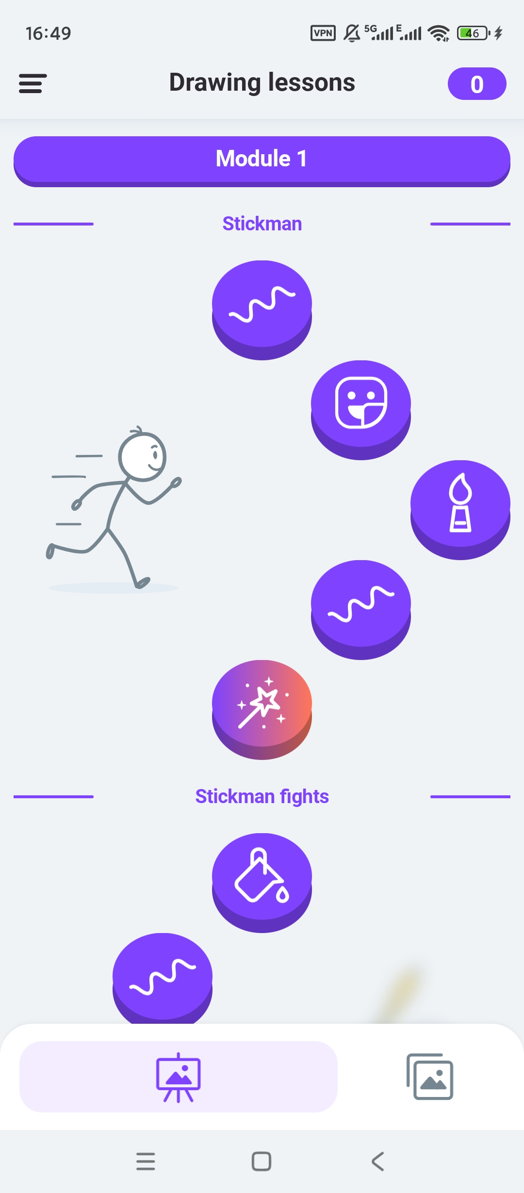 火柴人手绘动画漫画创作故事一键分享超有趣 第5张插图 火柴人手绘动画漫画创作故事一键分享超有趣 第5张插图