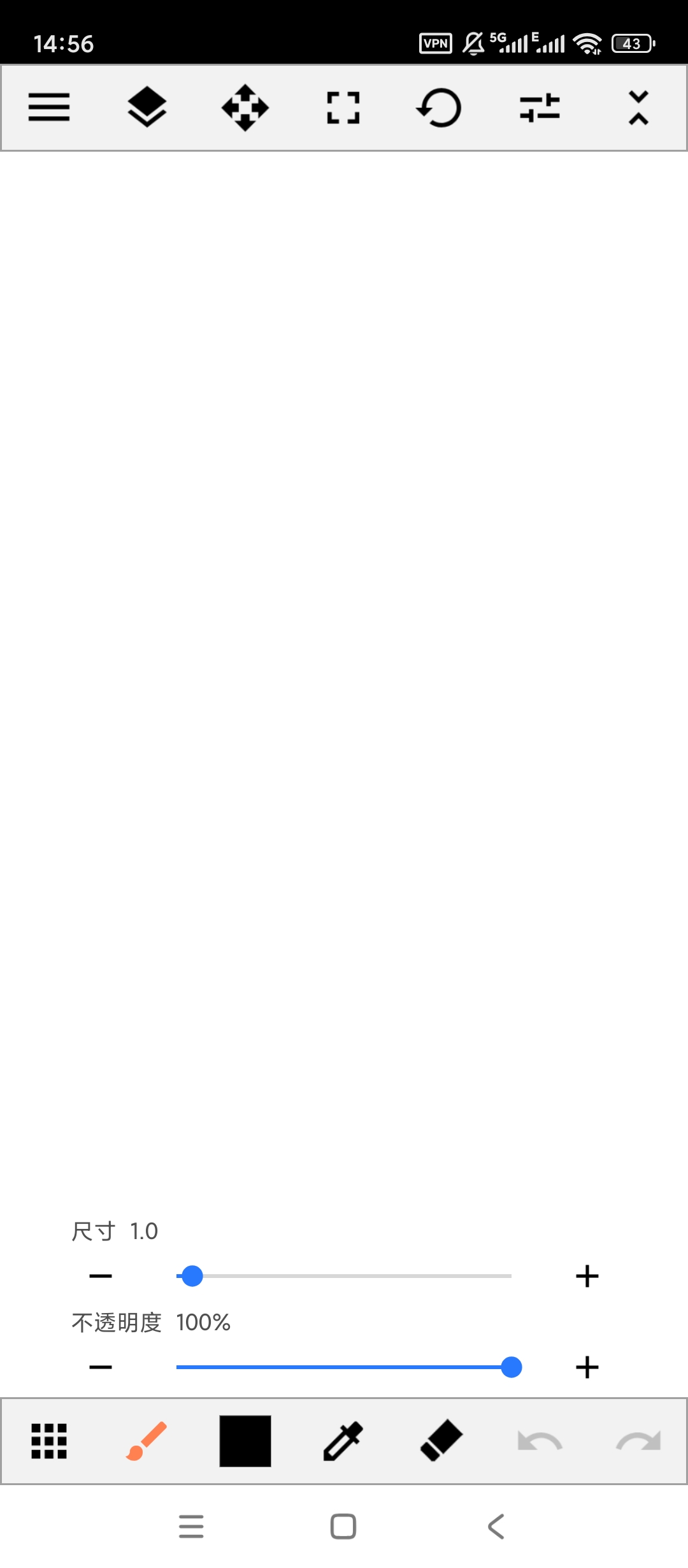 Paint手机全能绘画板零基础也能轻松画 第5张插图 Paint手机全能绘画板零基础也能轻松画 第5张插图