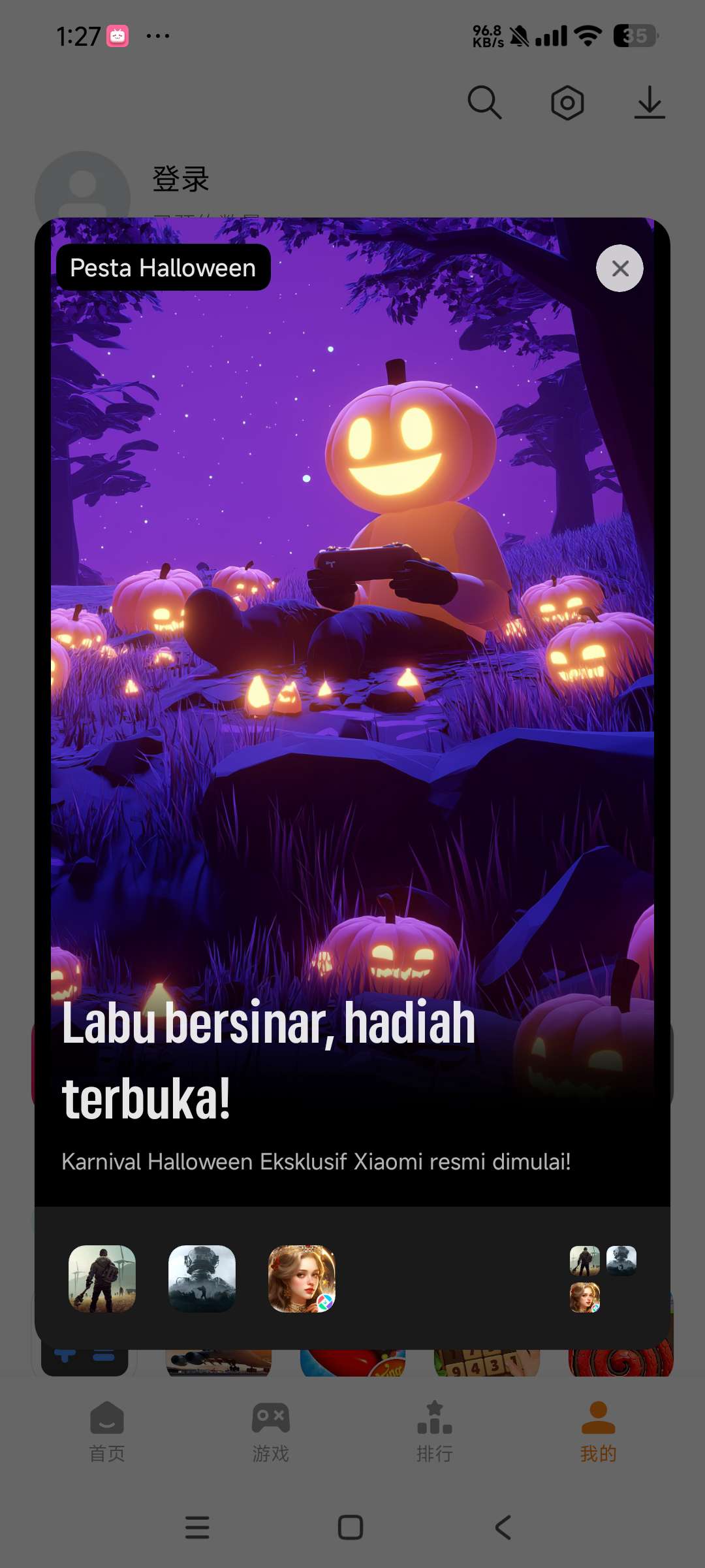 【合集】国外软件下载器免T子下载国外软件和游戏 第8张插图 【合集】国外软件下载器免T子下载国外软件和游戏 第8张插图