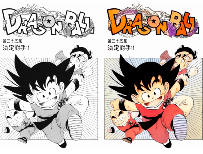 漫画上色神器一键上色解锁永久会员 第7张插图 漫画上色神器一键上色解锁永久会员 第7张插图