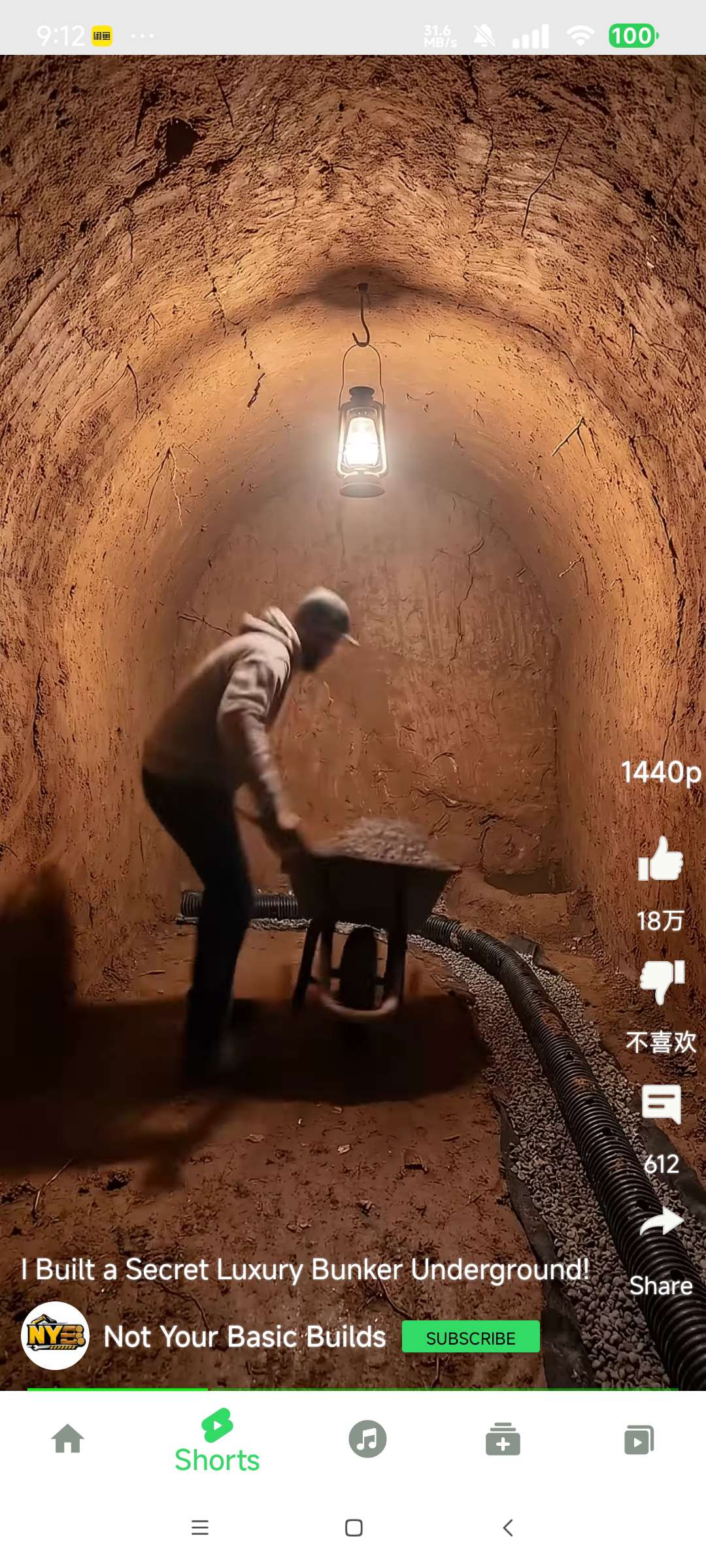 GreenTuber油管去广告工具:免登录看1440p高清视频 第7张插图 GreenTuber油管去广告工具:免登录看1440p高清视频 第7张插图