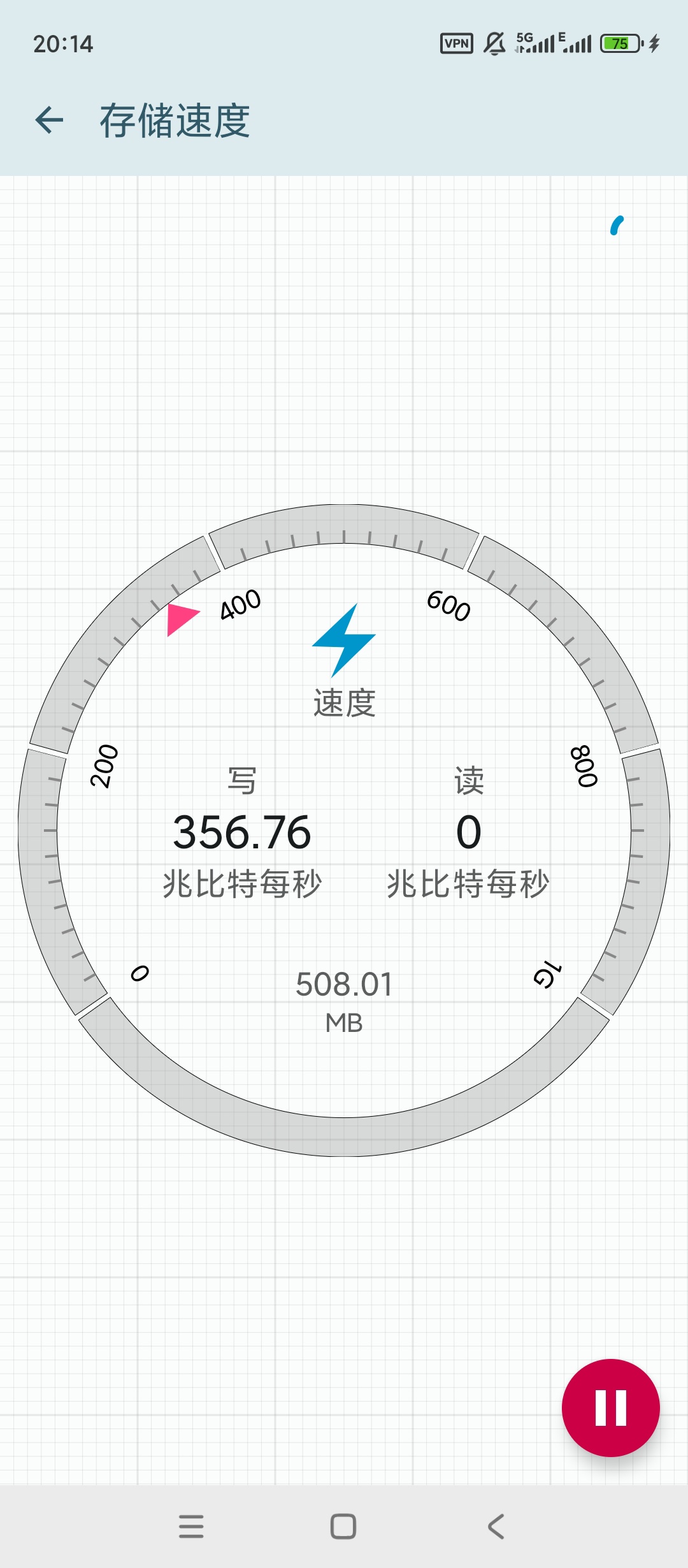 手机存储满了怎么办?这款神器助你一键清理垃圾释放空间 第7张插图 手机存储满了怎么办?这款神器助你一键清理垃圾释放空间 第7张插图