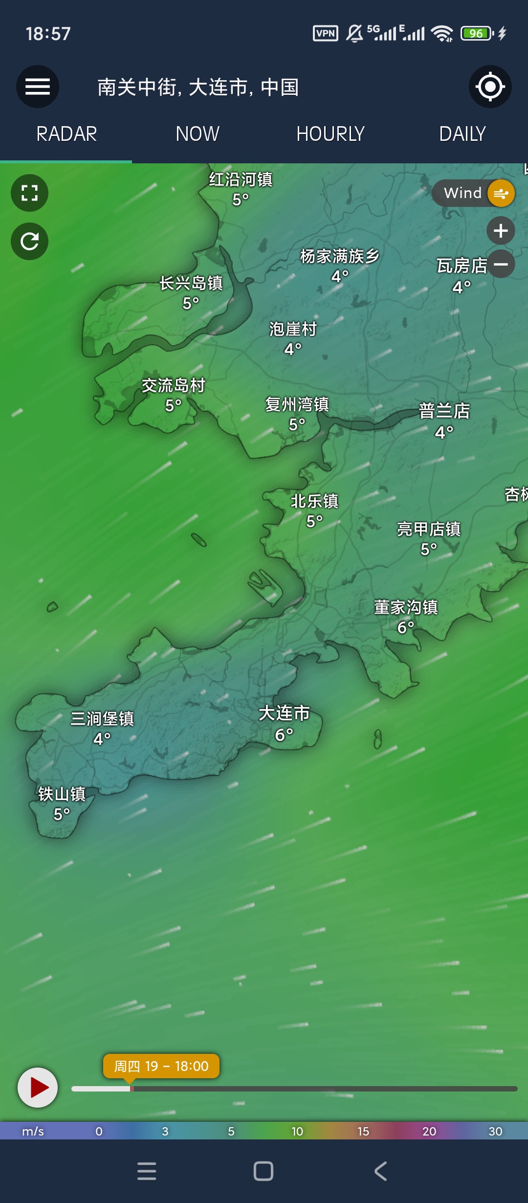 天气雷达高清实时追踪全面天气详情 第7张插图 天气雷达高清实时追踪全面天气详情 第7张插图