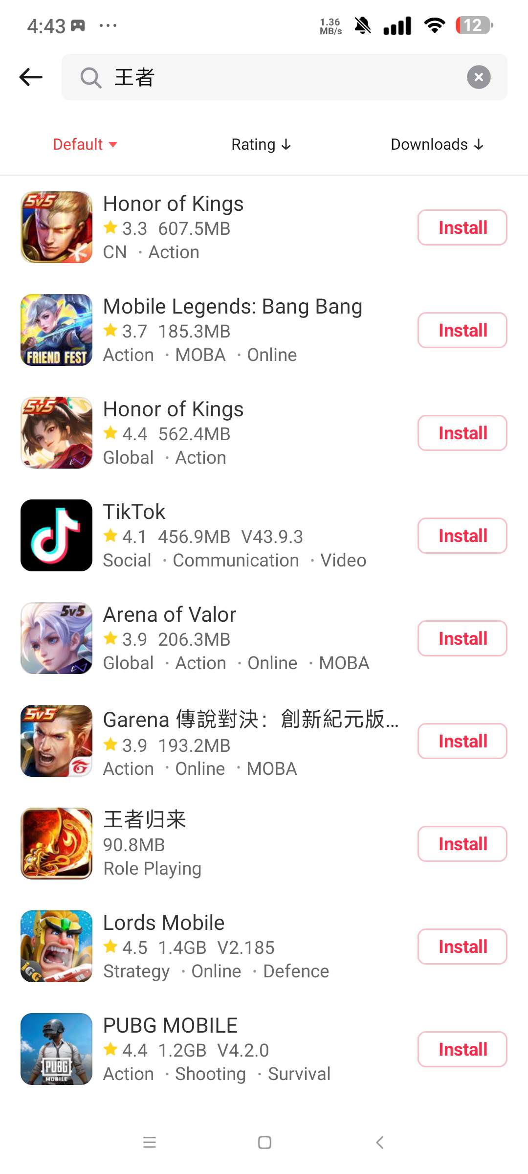 【合集】国外软件下载器免T子下载国外软件和游戏 第6张插图 【合集】国外软件下载器免T子下载国外软件和游戏 第6张插图