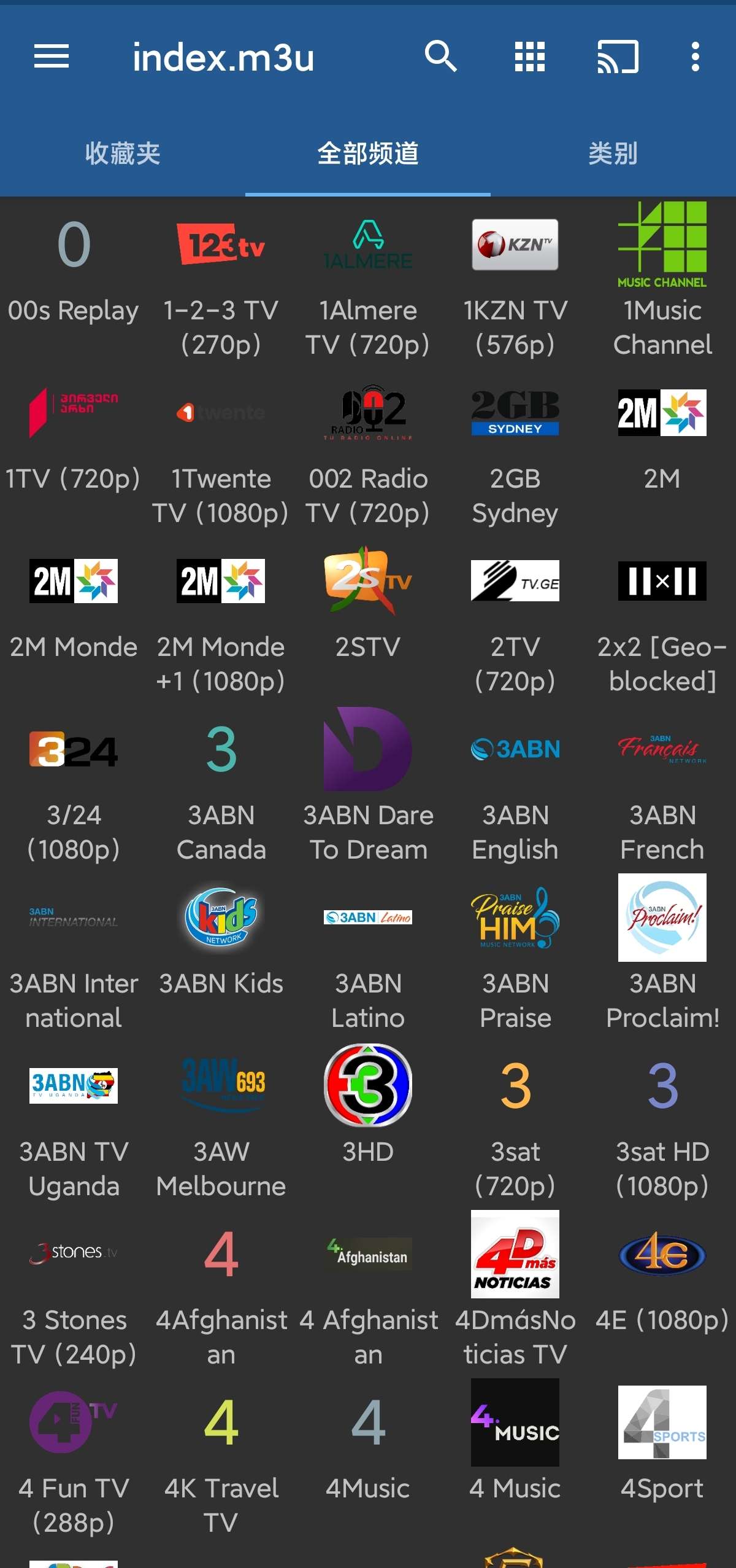 IPTV Pro 9.1.7观看全球网络直播⭕附源 第7张插图 IPTV Pro 9.1.7观看全球网络直播⭕附源 第7张插图