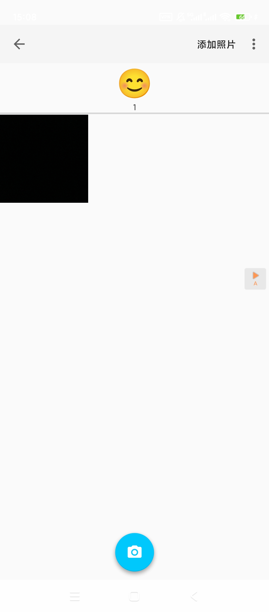 Utiful照片存储解锁高级版分享 第6张插图 Utiful照片存储解锁高级版分享 第6张插图