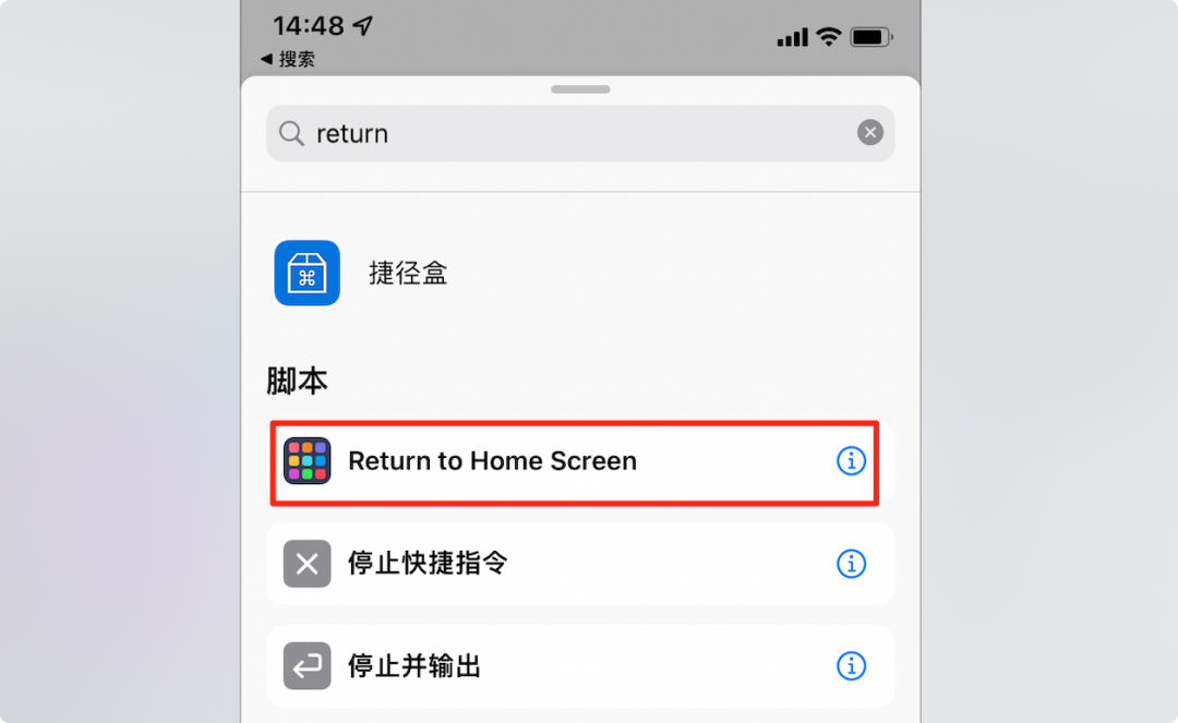 iOS15 第四个内测版发布,带来了这9个变化 第10张插图 iOS15 第四个内测版发布,带来了这9个变化 第10张插图