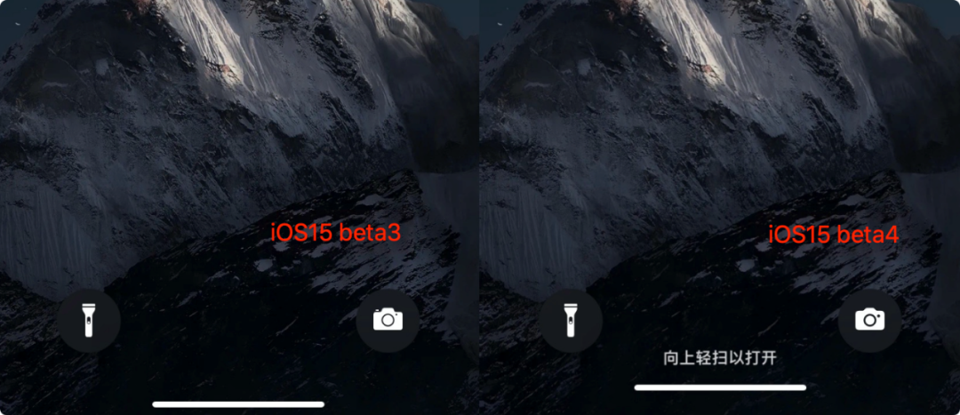 iOS15 第四个内测版发布,带来了这9个变化 第17张插图 iOS15 第四个内测版发布,带来了这9个变化 第17张插图