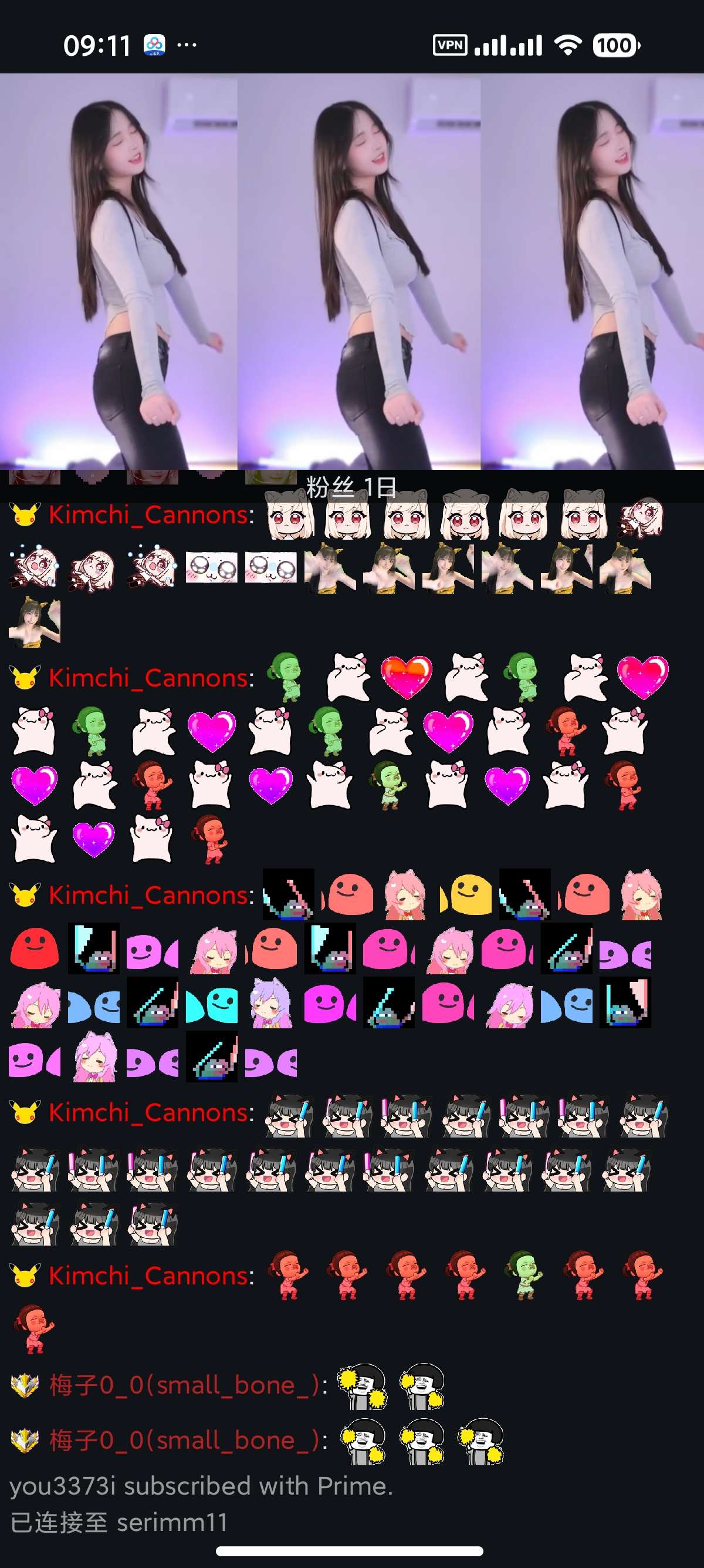 ThystTV第三方Twitch客户端体验分享 第8张插图 ThystTV第三方Twitch客户端体验分享 第8张插图