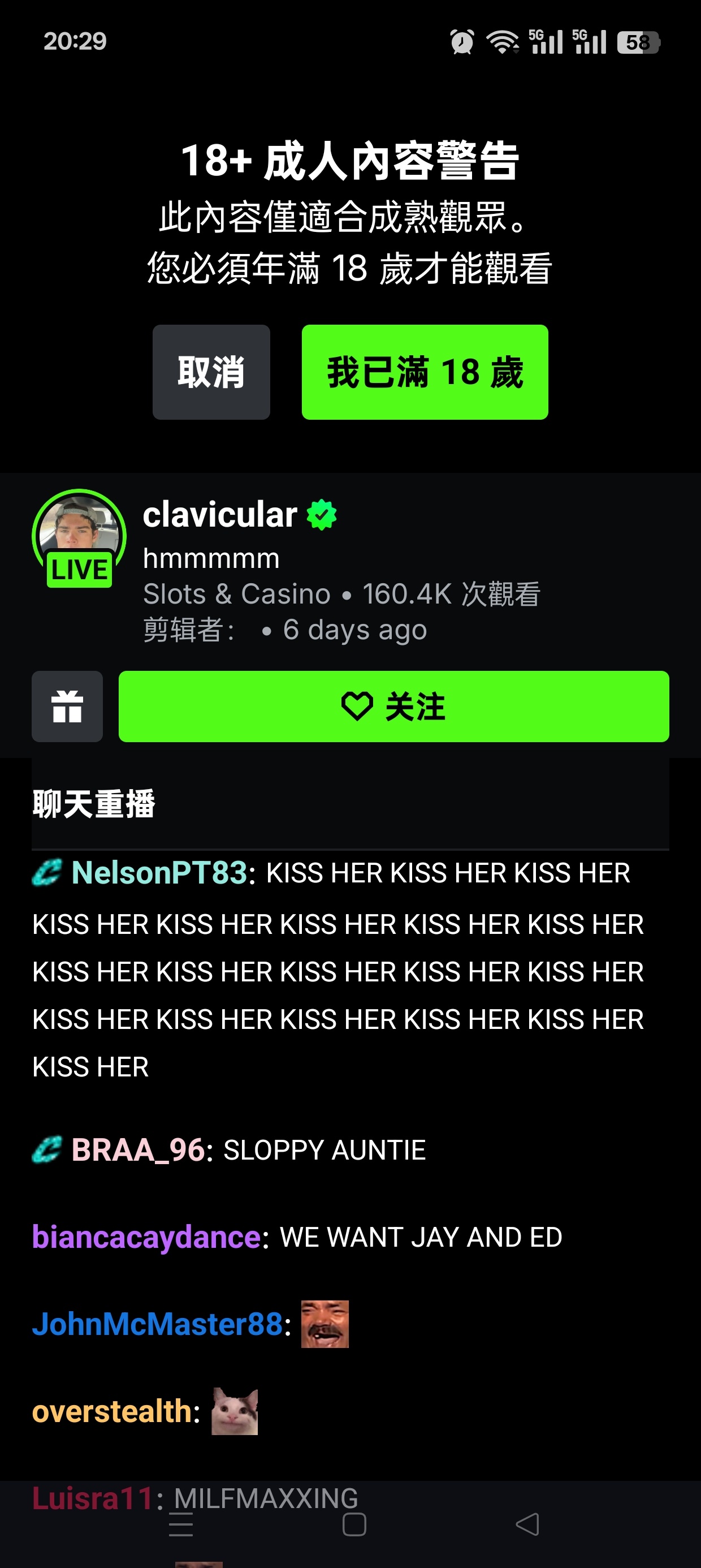 Kick直播国外直播平台⭕无需T子看国外美女风情 第8张插图 Kick直播国外直播平台⭕无需T子看国外美女风情 第8张插图