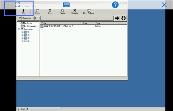 ExaGear⭕Windows手游模拟器⭕手机玩电脑游戏 第7张插图 ExaGear⭕Windows手游模拟器⭕手机玩电脑游戏 第7张插图