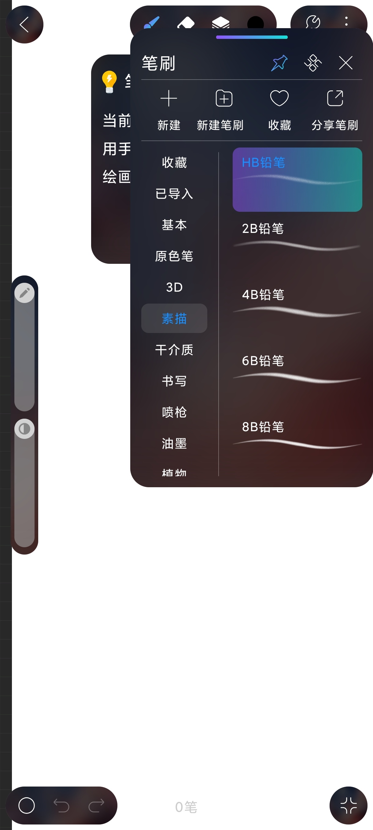【合集】驾考精灵️好猫加速器️高级版️谷歌国际地图️ 第11张插图 【合集】驾考精灵️好猫加速器️高级版️谷歌国际地图️ 第11张插图